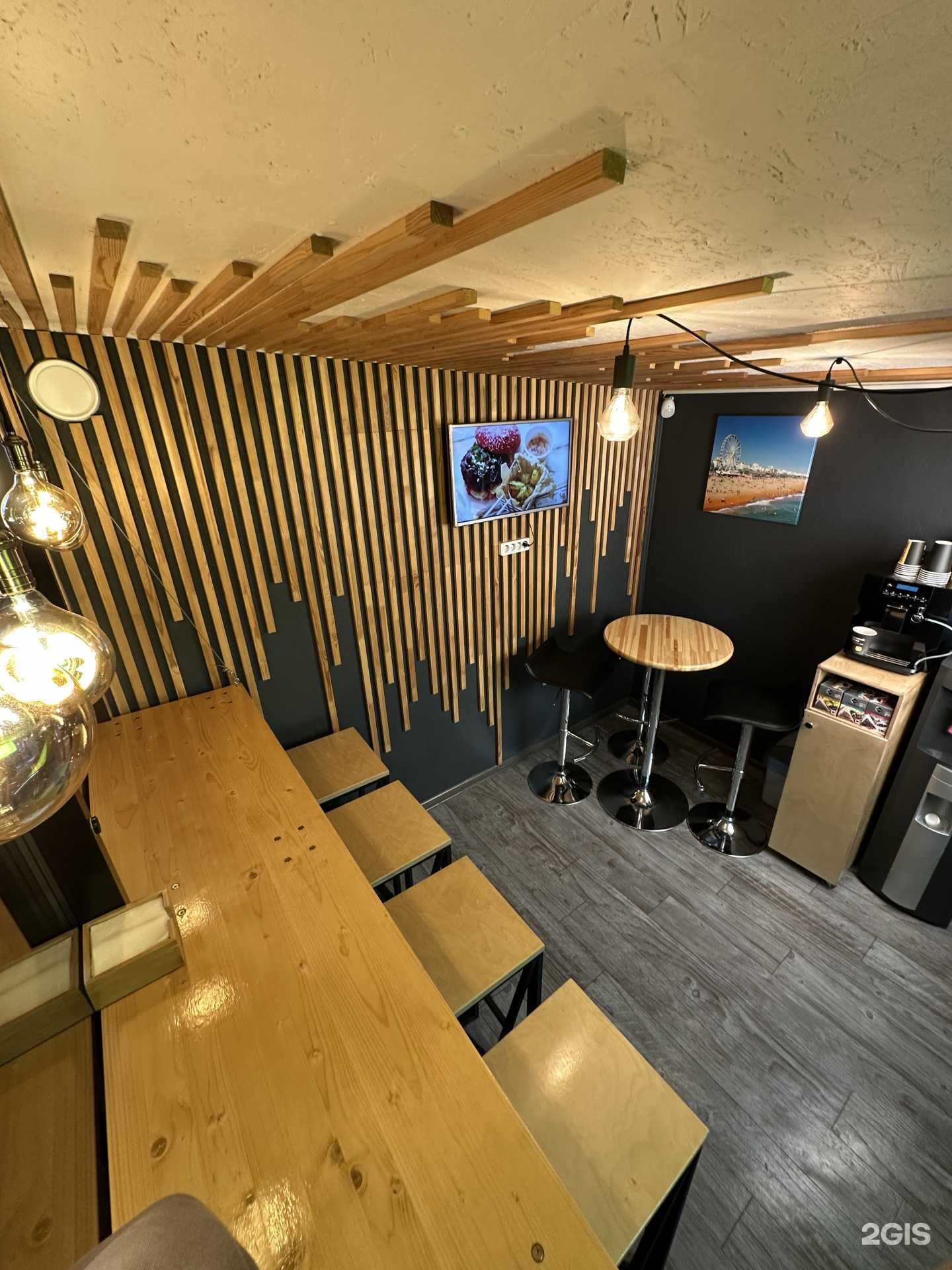 Отзывы на компанию Бифштекс в Тольятти c фото