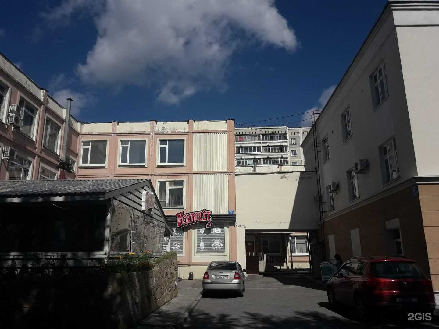 Отзывы на компанию Прогресс бетон плюс в г. Екатеринбург c фото