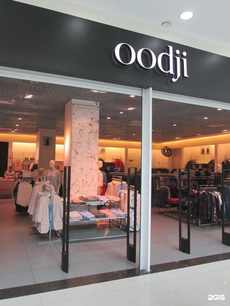 Отзывы на компанию oodji в Ярославле c фото