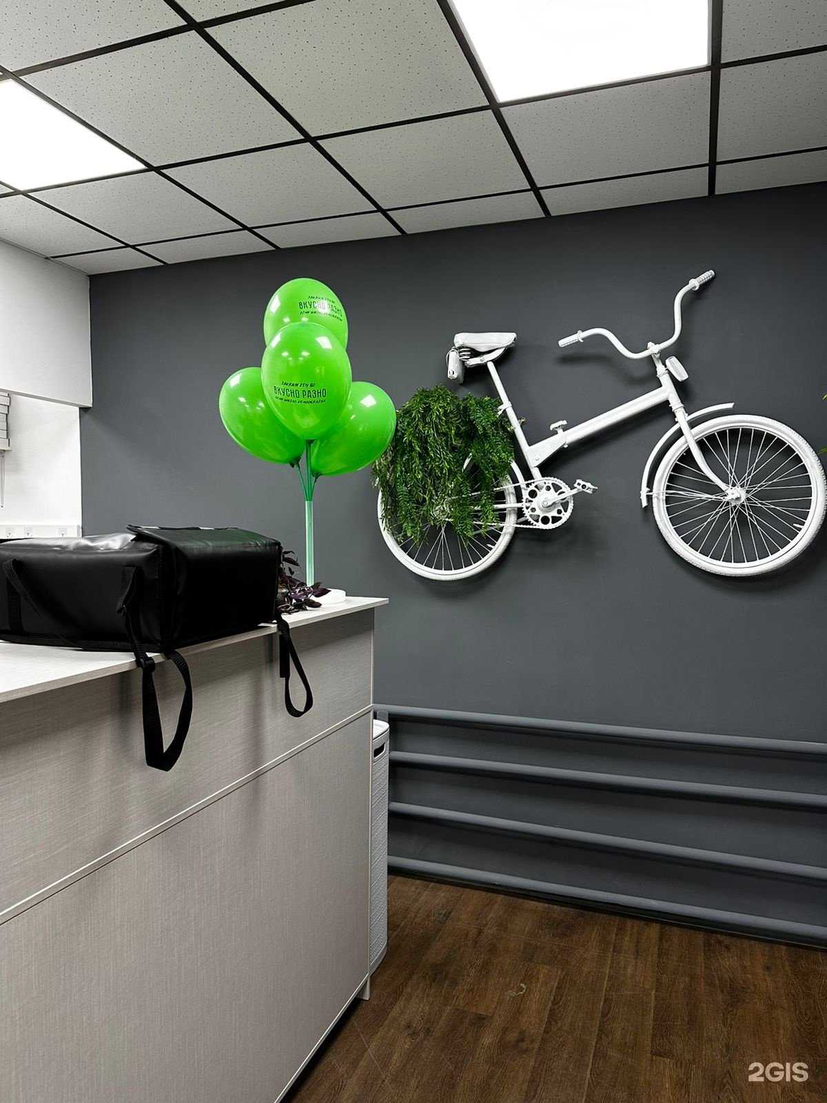 Отзывы на компанию Вкусно Разно в г. Бердск c фото