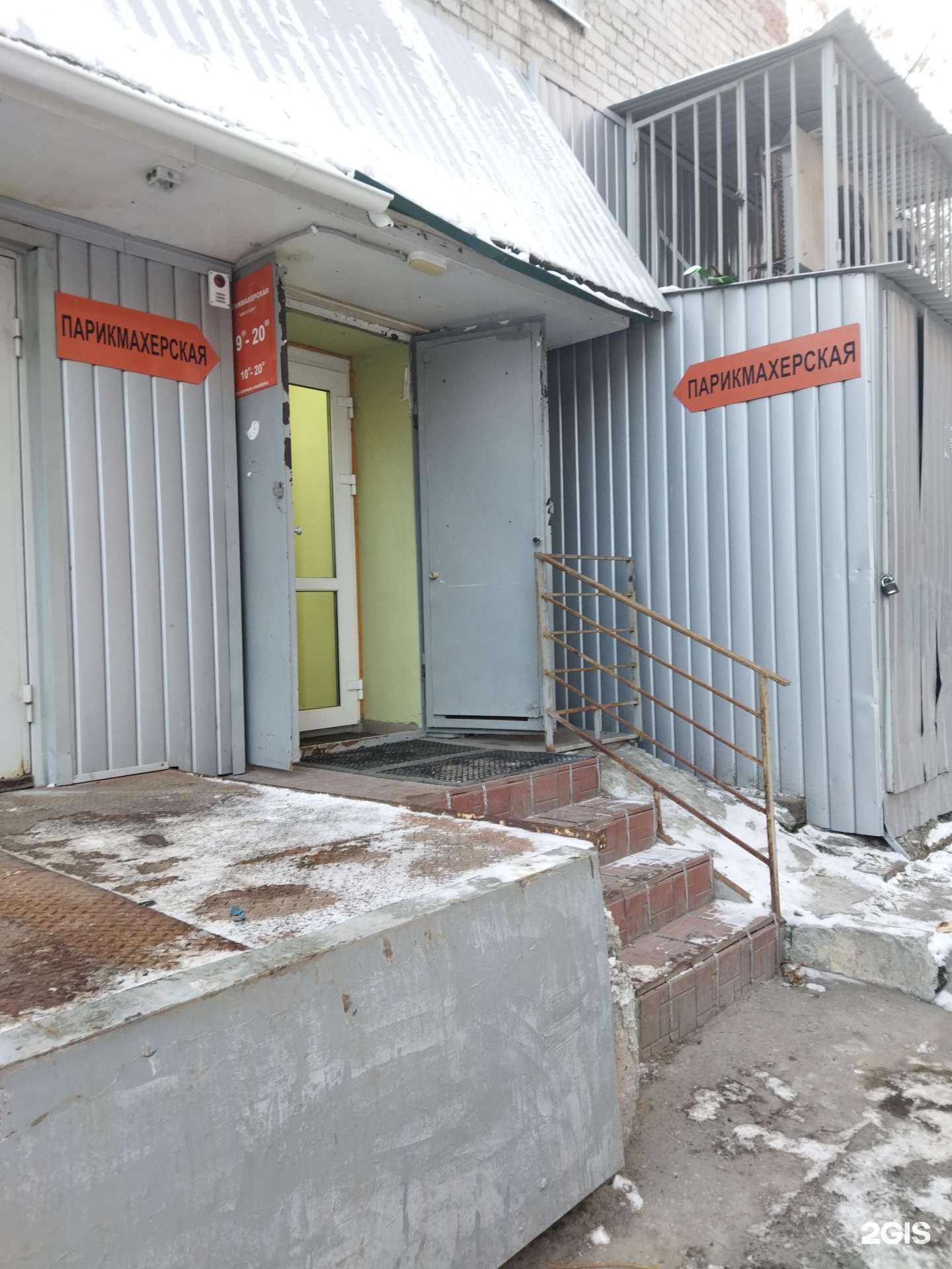 Отзывы на компанию Kris studio в Тюмени c фото