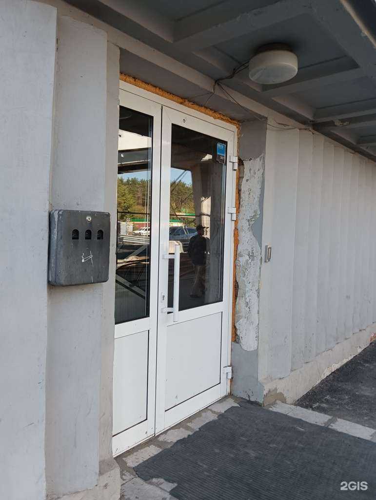 Отзывы на компанию Salamat 49 в г. Казань c фото