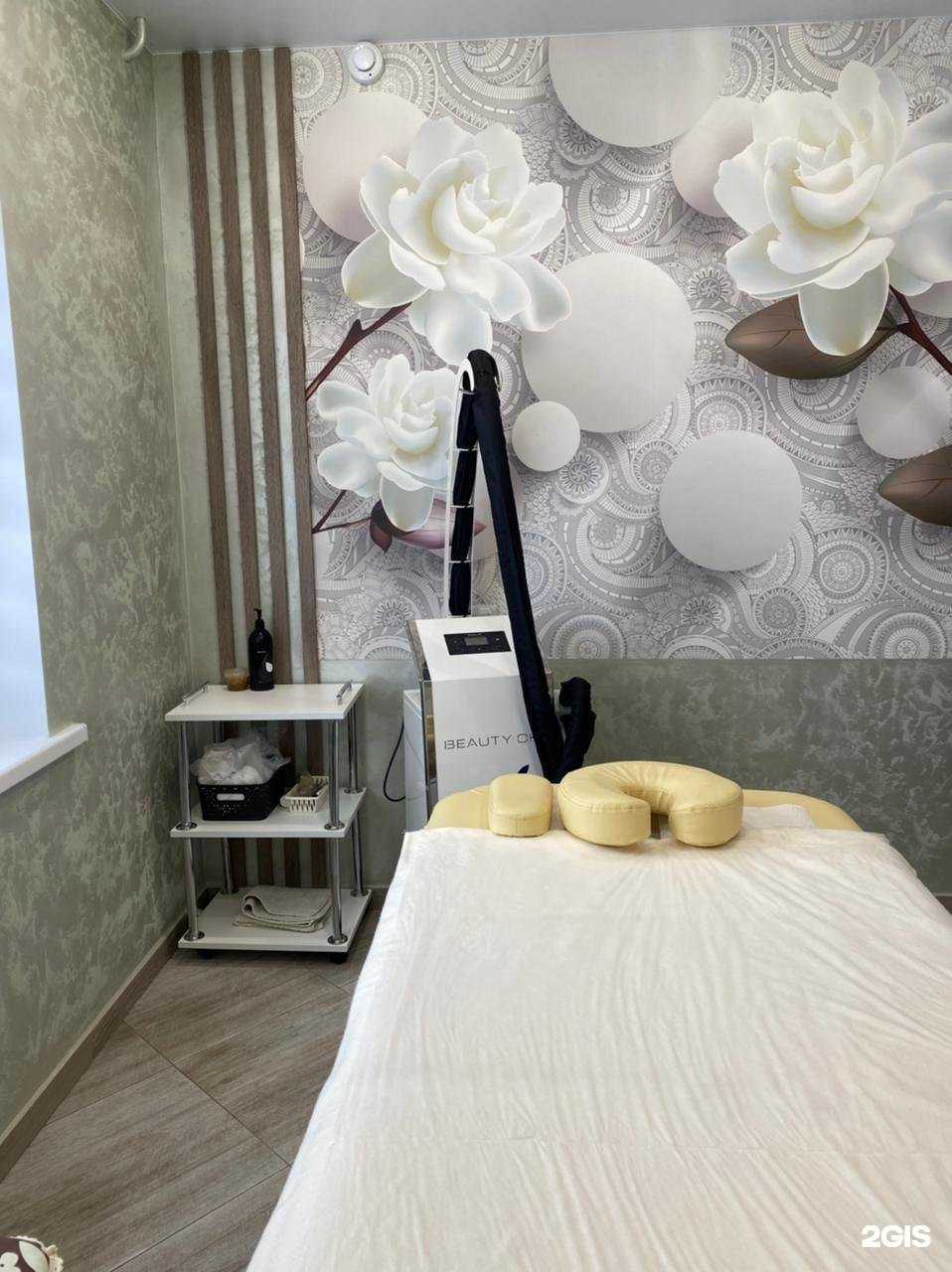 Отзывы на компанию Вдохновение в г. Магнитогорск c фото