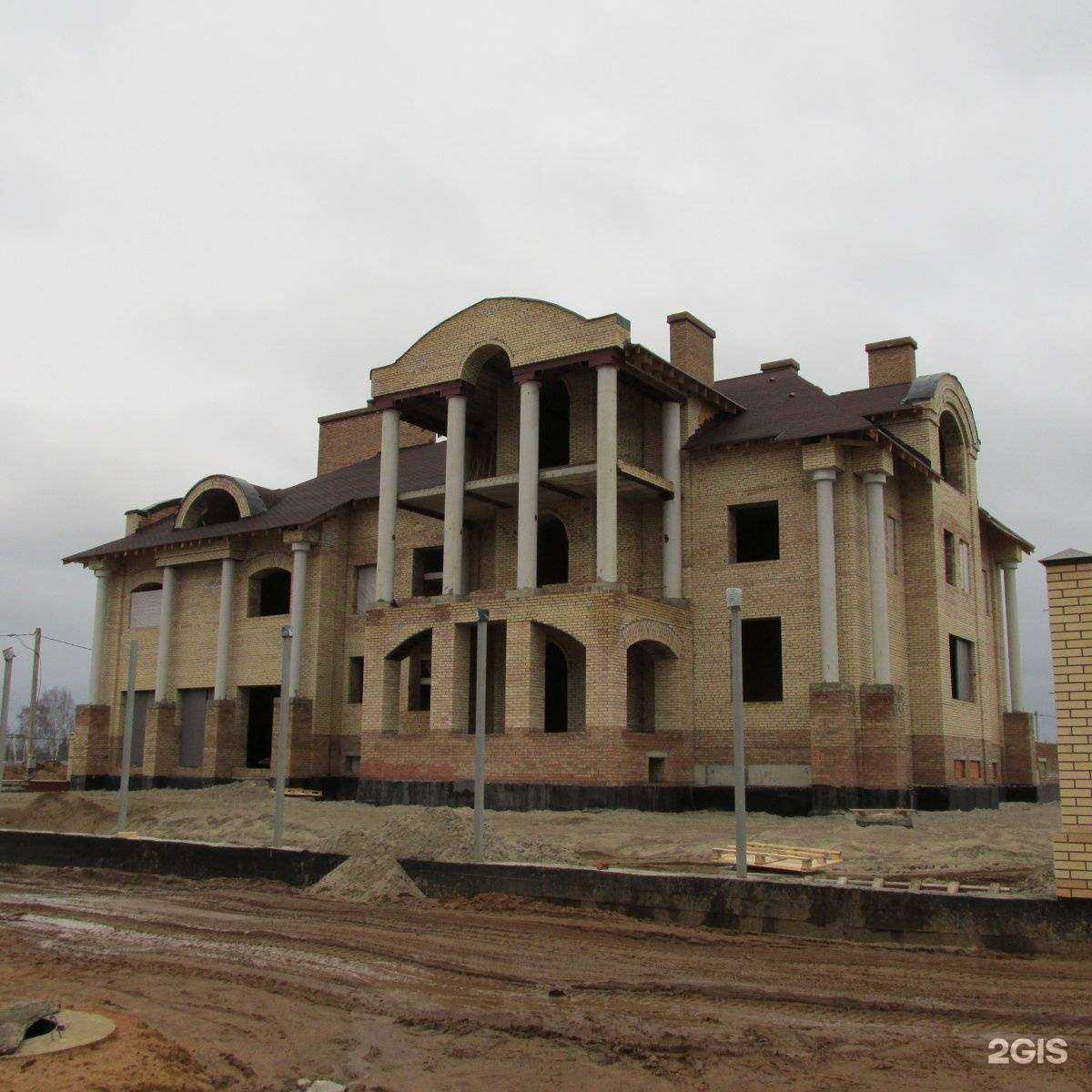 Отзывы на компанию РегионПроектСтрой в г. Ярославль c фото