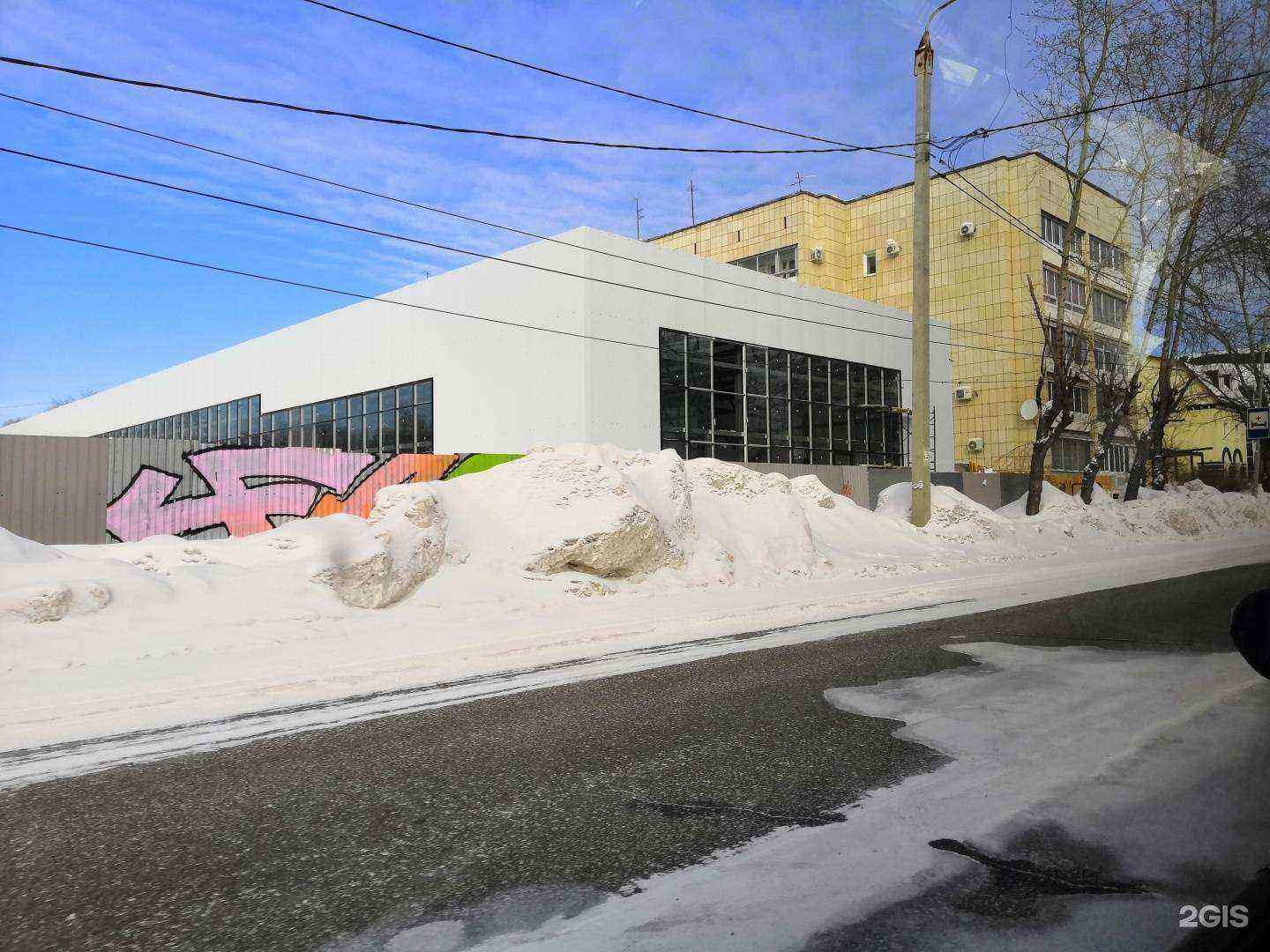 Отзывы на компанию Метэкс в Комсомольске-на-Амуре c фото - фотография 2 из 2