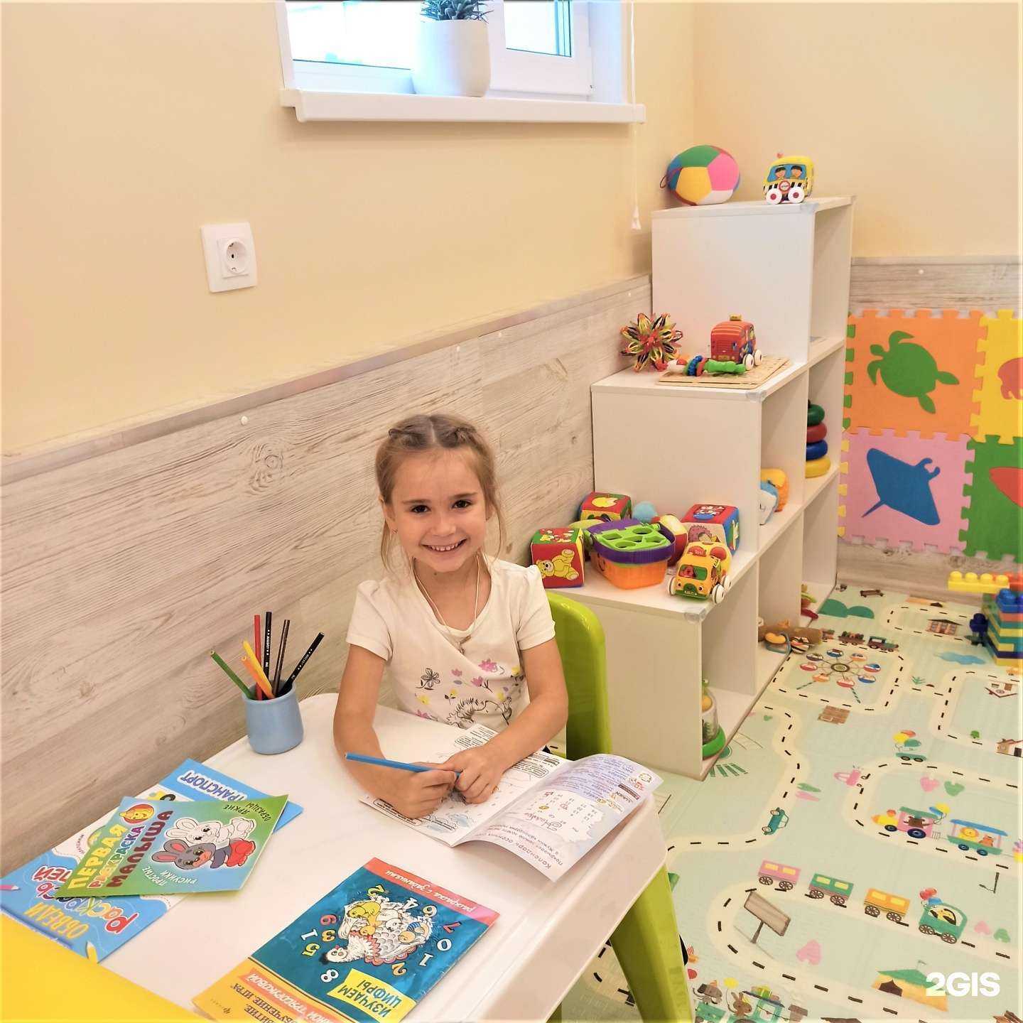 Отзывы на компанию Дельфинчик в Жуковском c фото