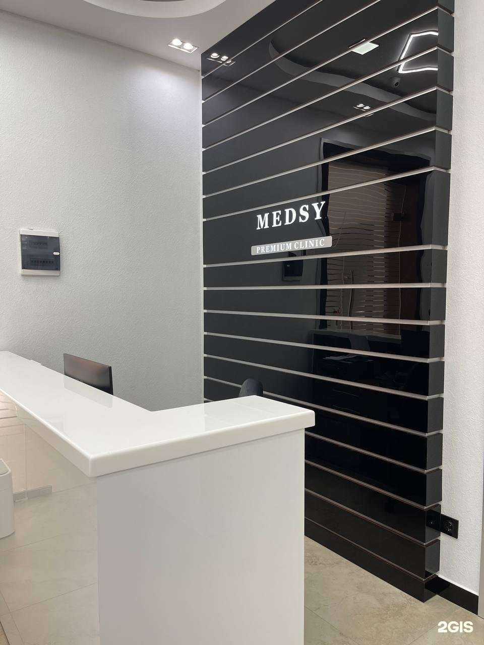 Отзывы на компанию Галактика в г. Махачкала c фото