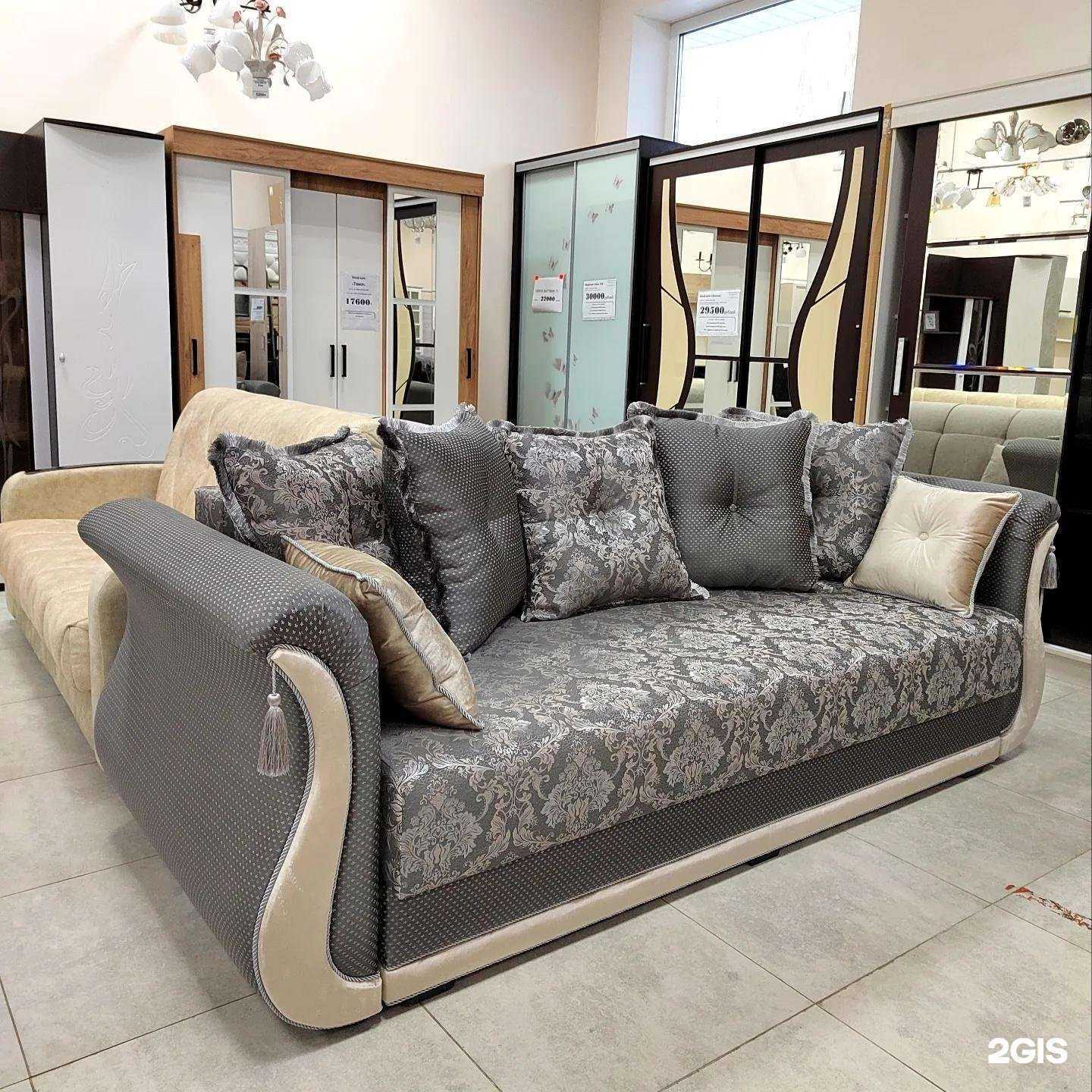 Отзывы на компанию Стиль в г. Кировск c фото