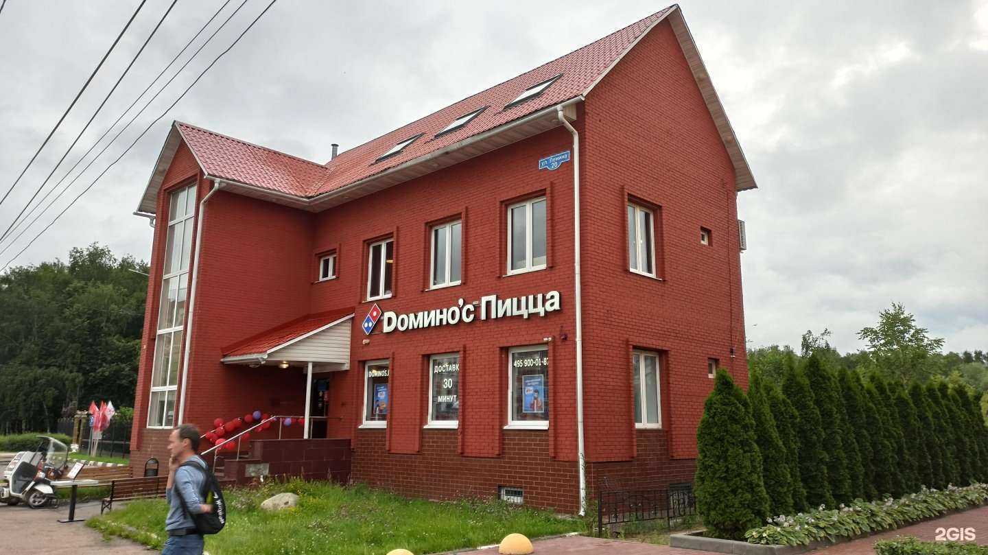 Отзывы на компанию Крепость в Лобне c фото - фотография 2 из 2