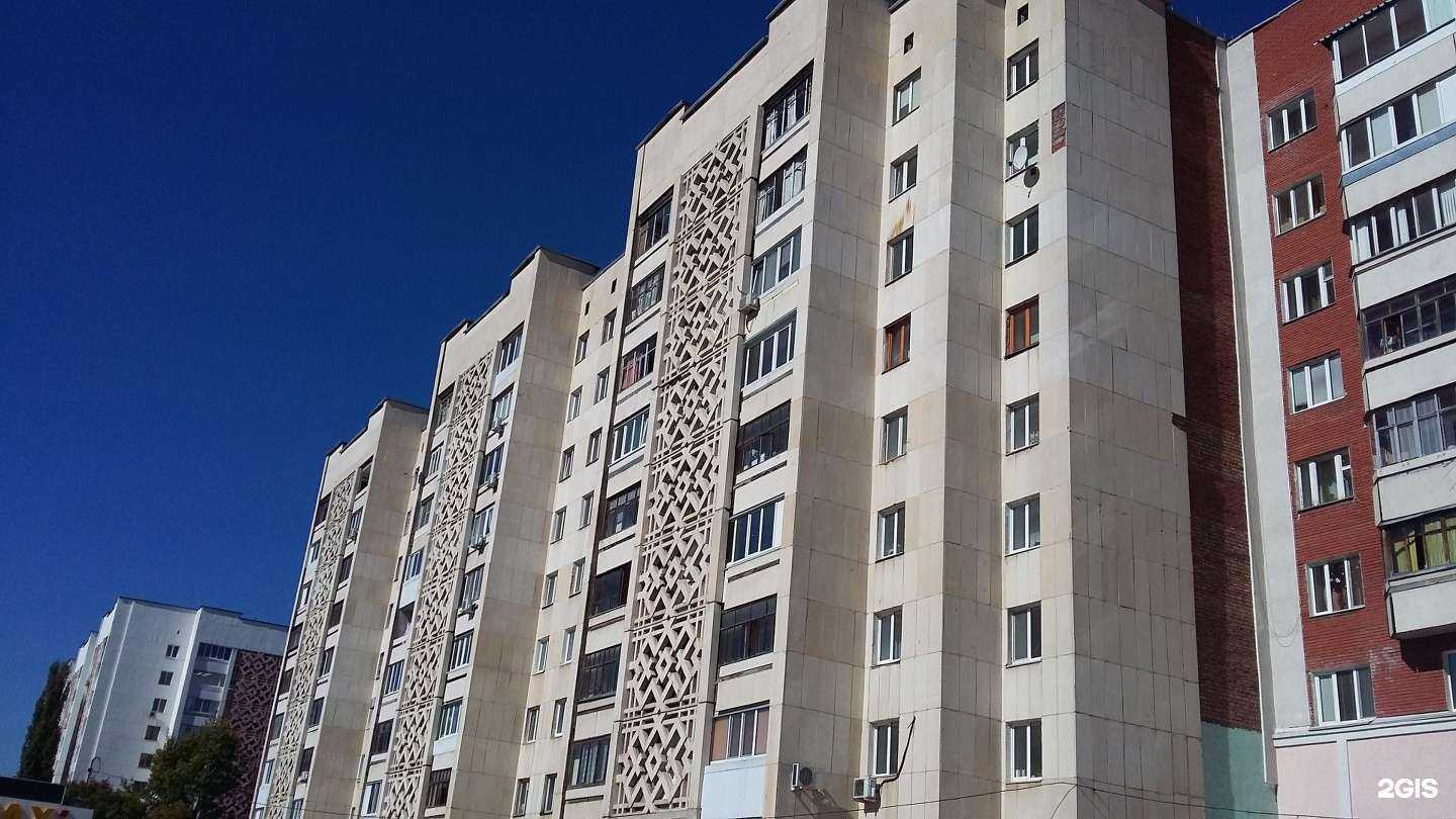 Отзывы на компанию Фармленд в Уфе c фото - фотография 2 из 2