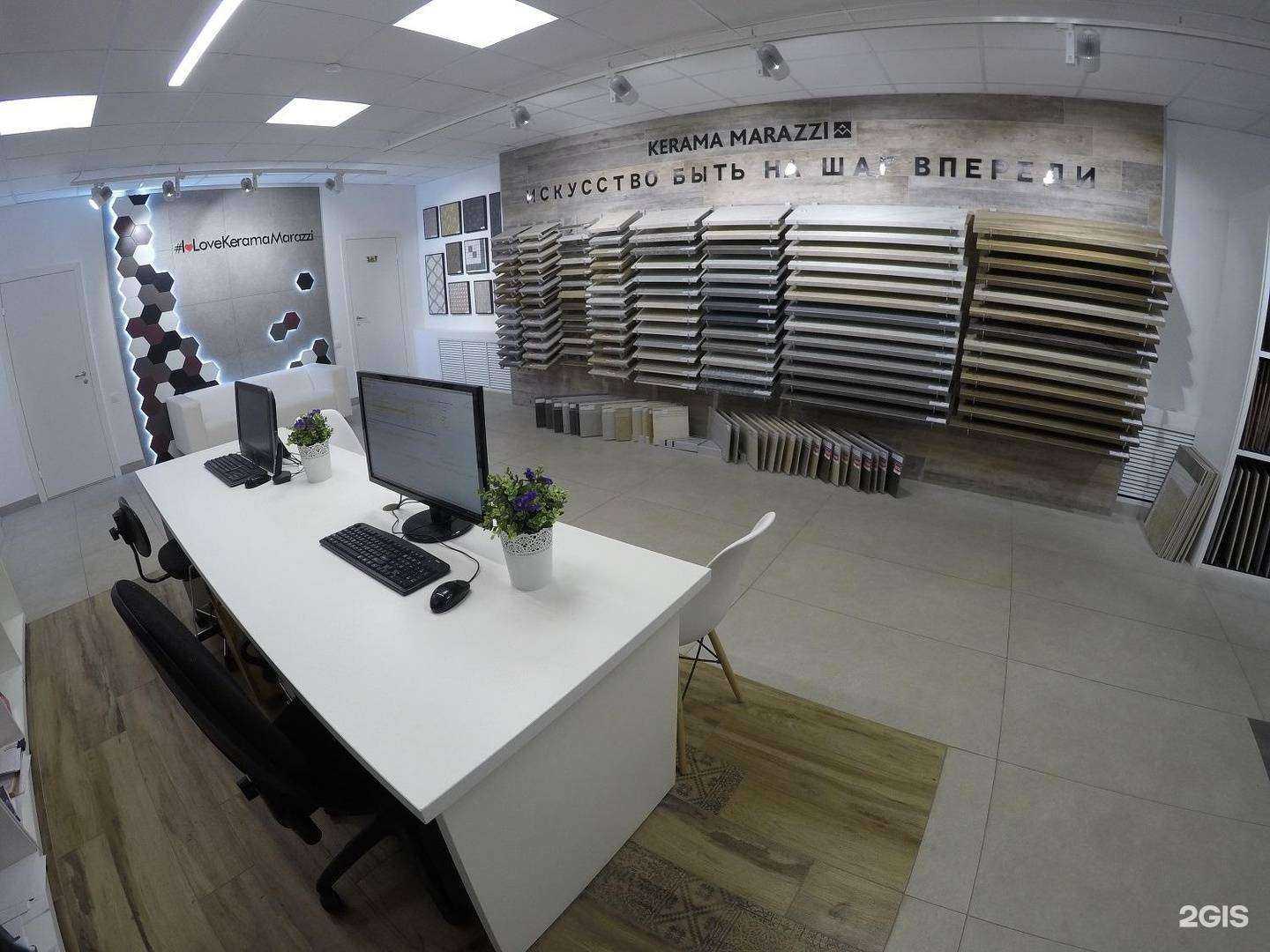 Отзывы на компанию Kerama marazzi в Казани c фото