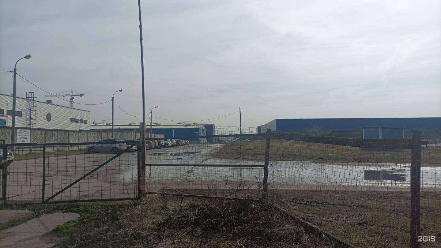 Отзывы на компанию Зип Сервис в г. Одинцово c фото