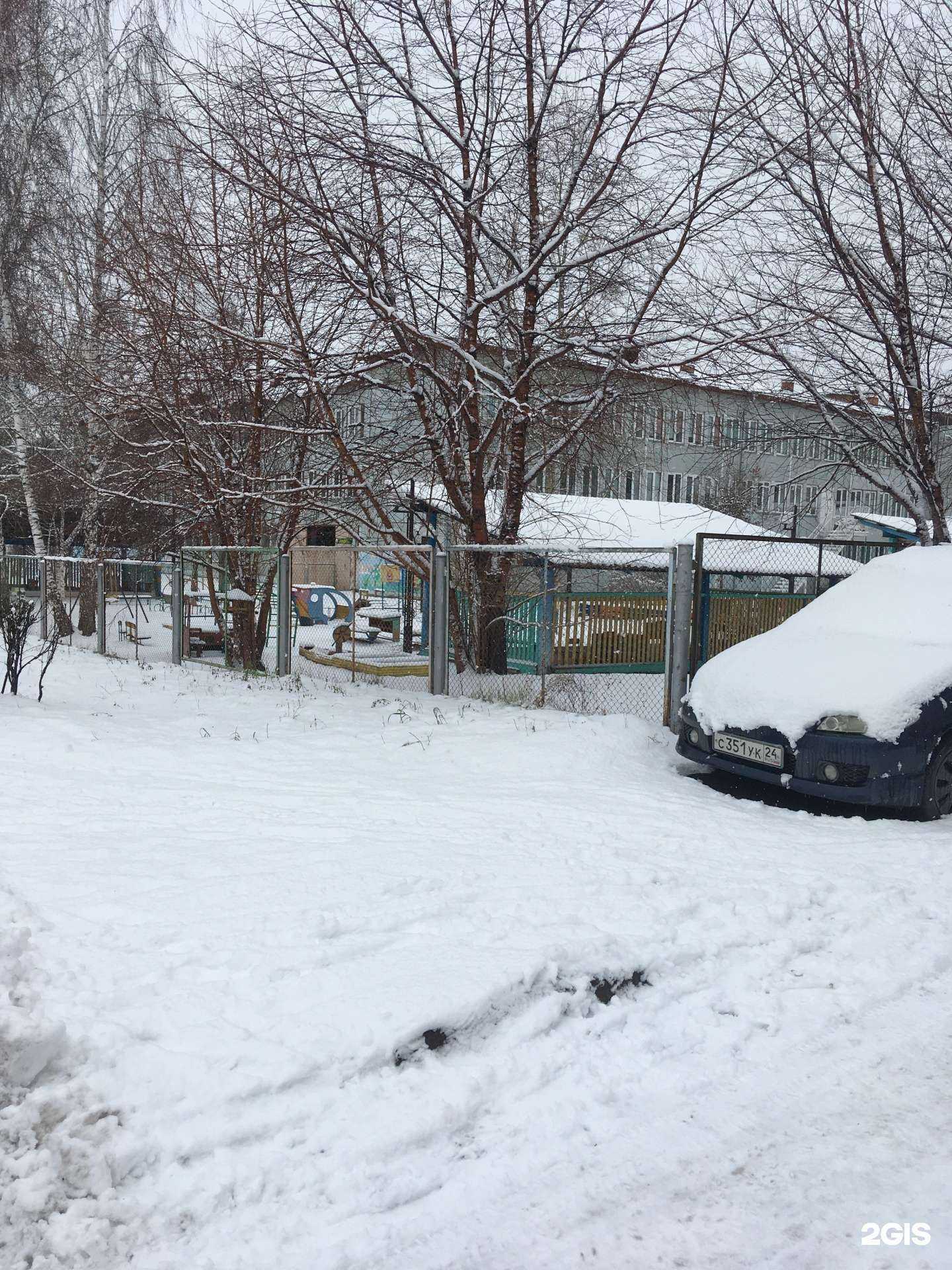 Отзывы на компанию Основная школа №3 в г. Сосновоборск c фото