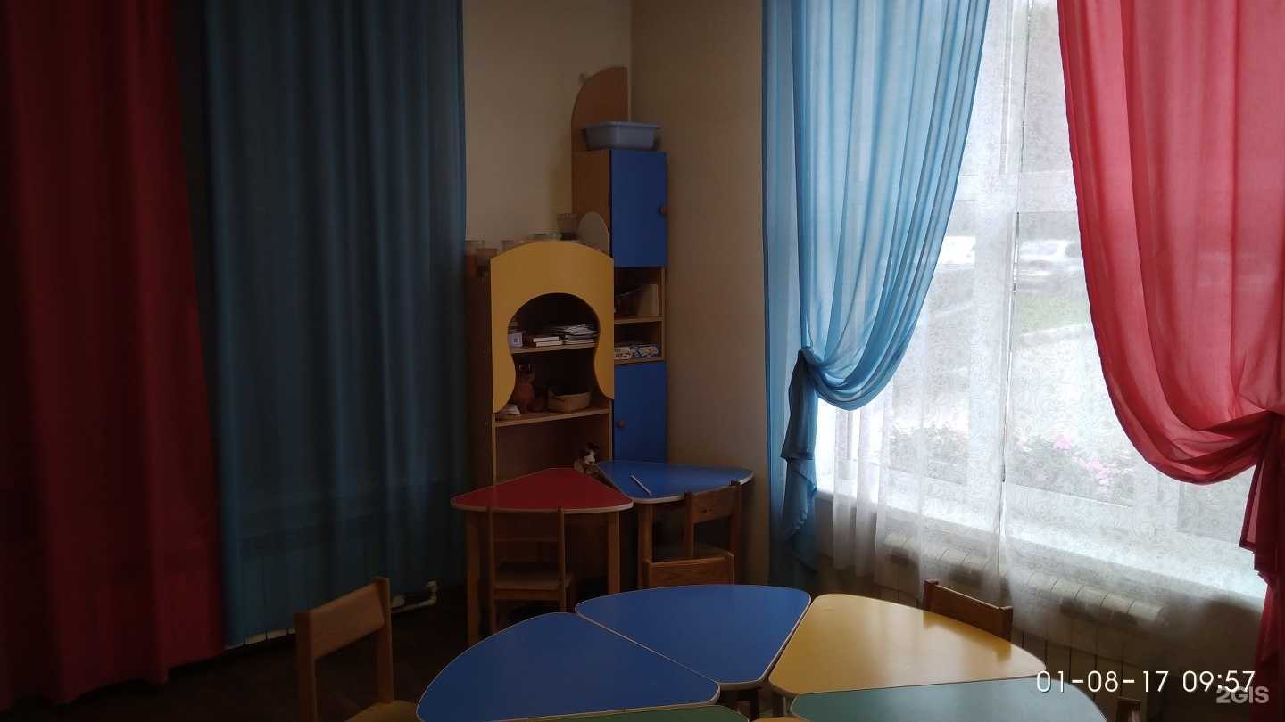 Отзывы на компанию Индиго в г. Рязань c фото