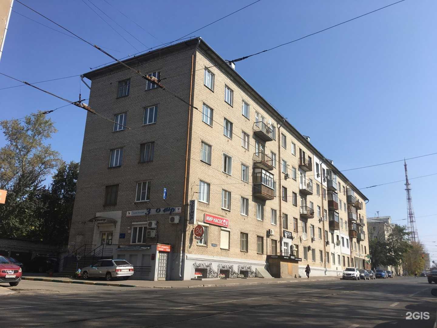 Отзывы на компанию Павловская курочка в Нижнем Новгороде c фото - фотография 2 из 2