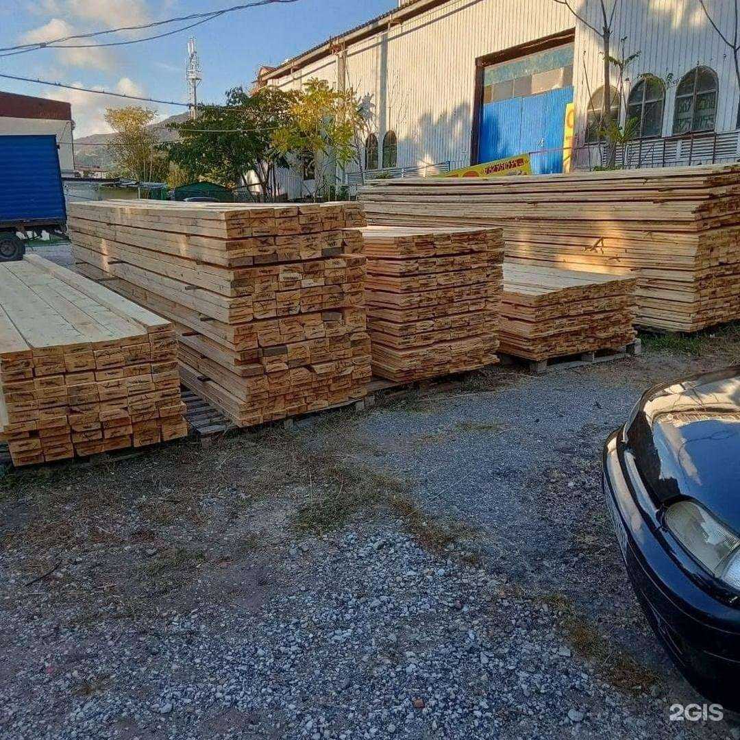 Отзывы на компанию База пиломатериалов в Геленджике c фото