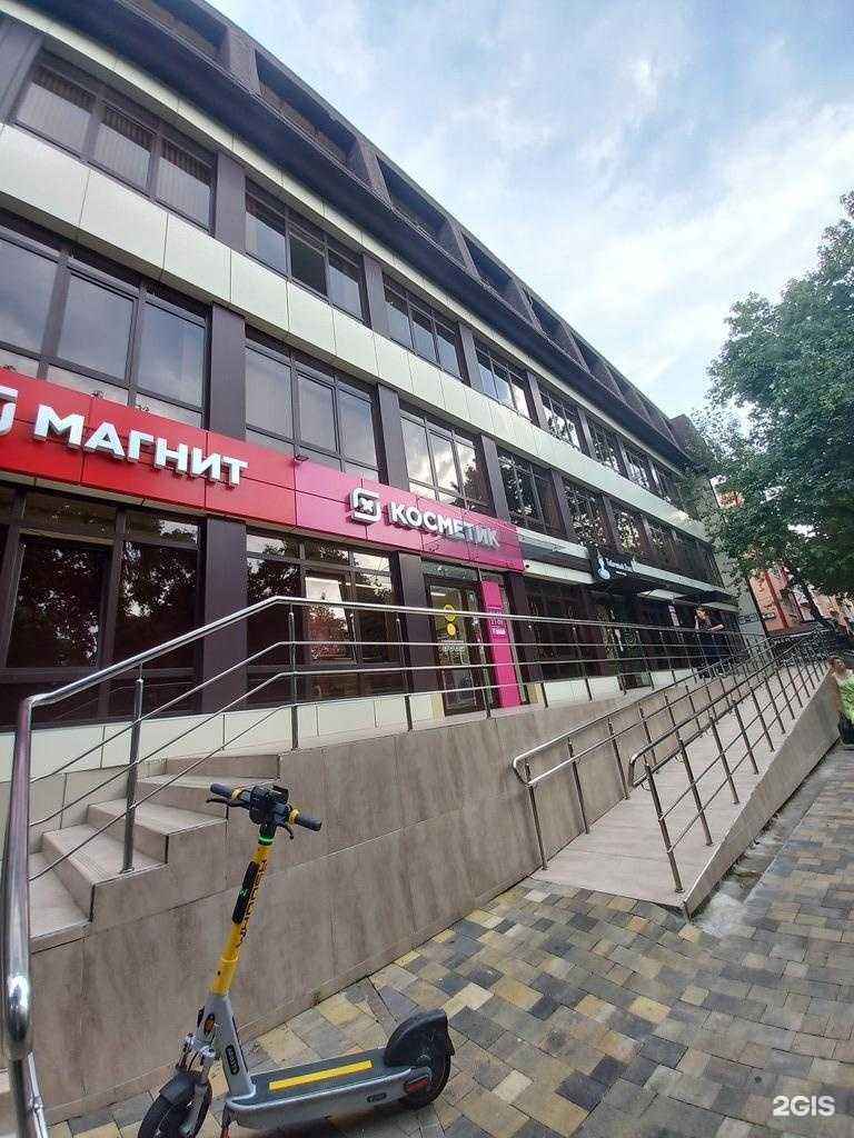 Отзывы на компанию Покровский в Сочи c фото - фотография 2 из 2