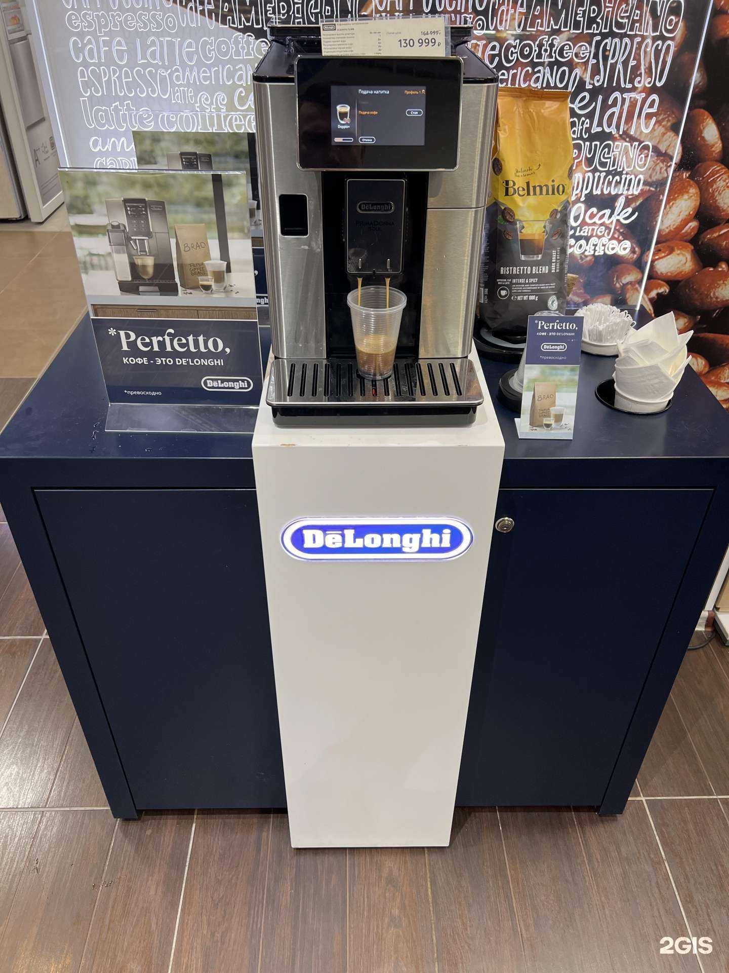 Отзывы на компанию М.видео в Рязани c фото