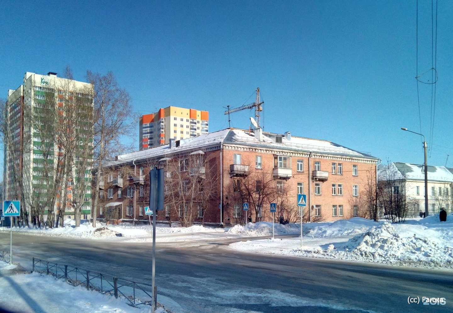 Отзывы на компанию Мастерская красоты в Новосибирске c фото - фотография 2 из 2