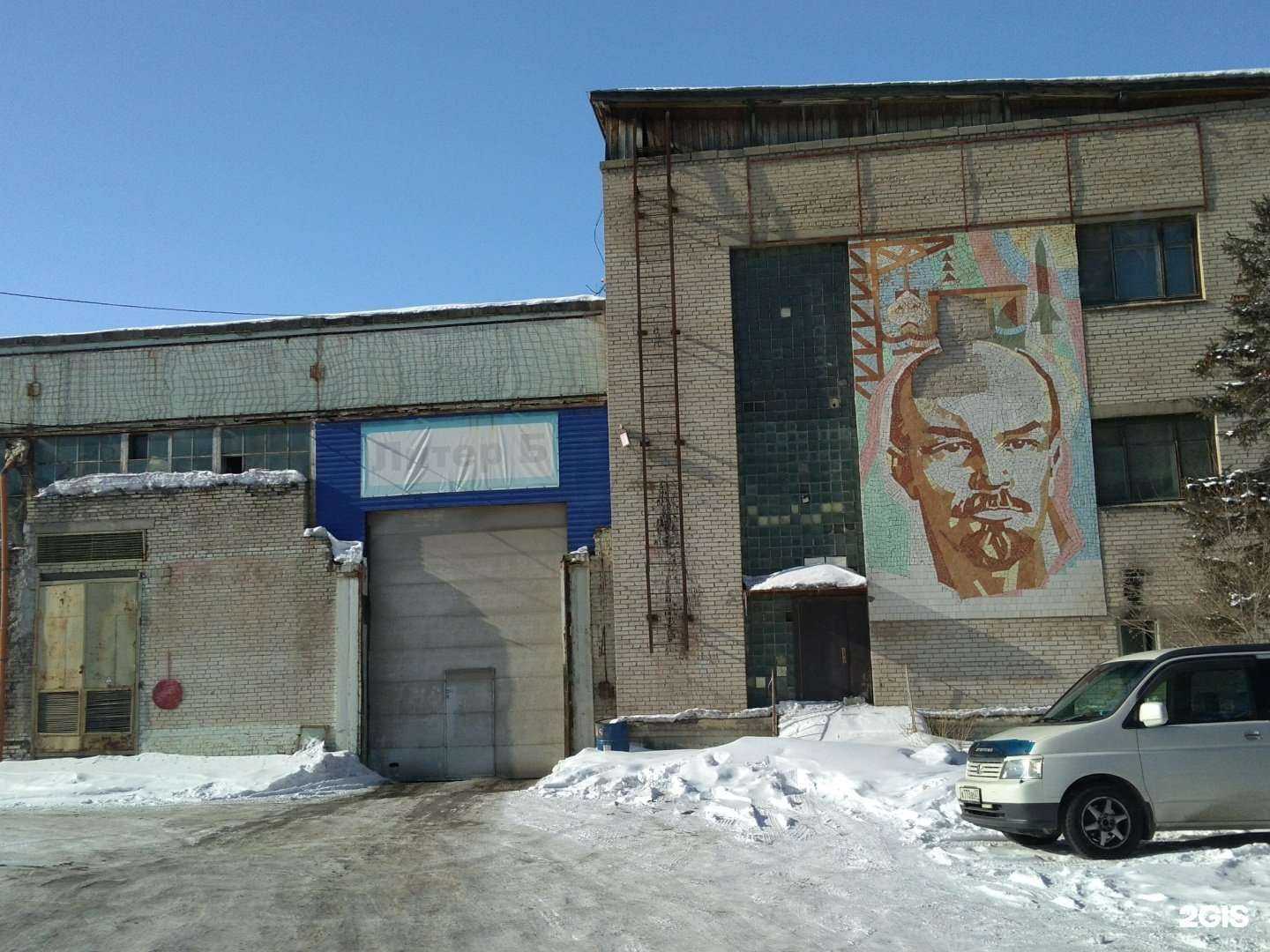 Отзывы на компанию Производственная компания в г. Хабаровск c фото