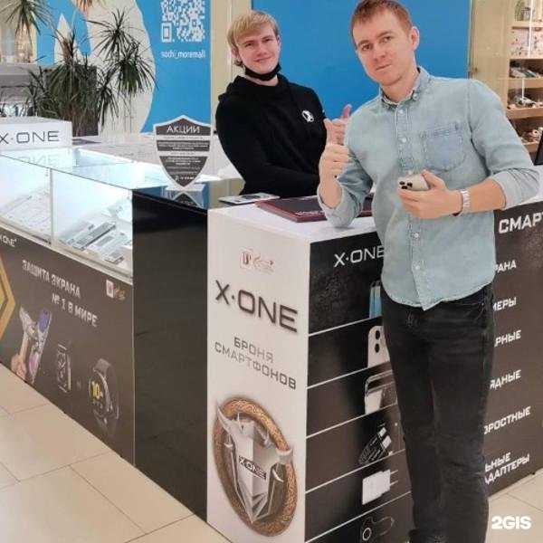 Отзывы на компанию X-ONE в Сочи c фото