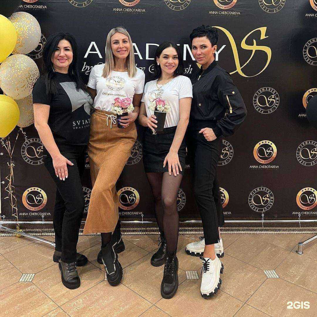 Отзывы на компанию Серебро в Ангарске c фото