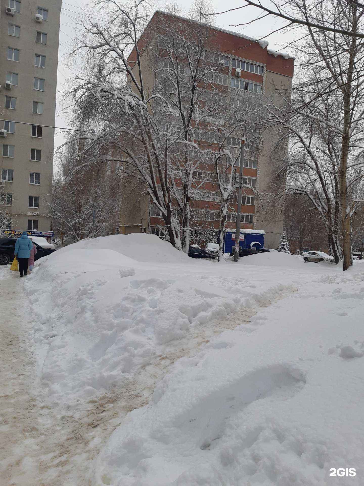 Отзывы на компанию К-приз в Самаре c фото - фотография 2 из 2