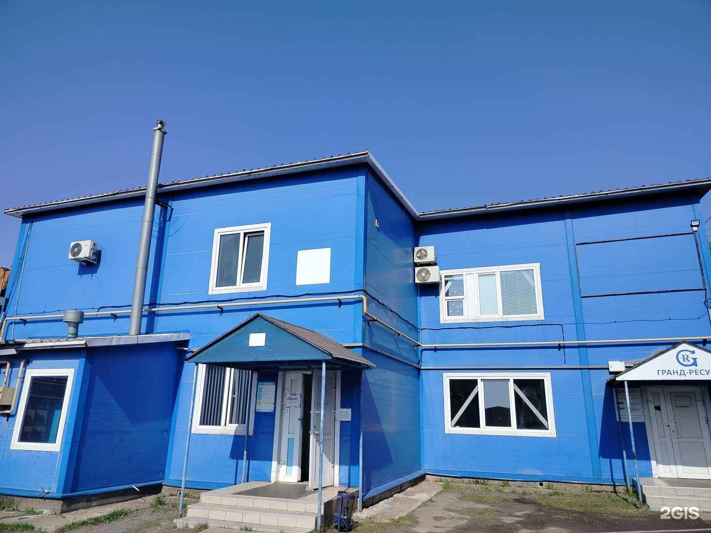 Отзывы на компанию Казань Пласт ПТК в Чебоксарах c фото - фотография 2 из 2