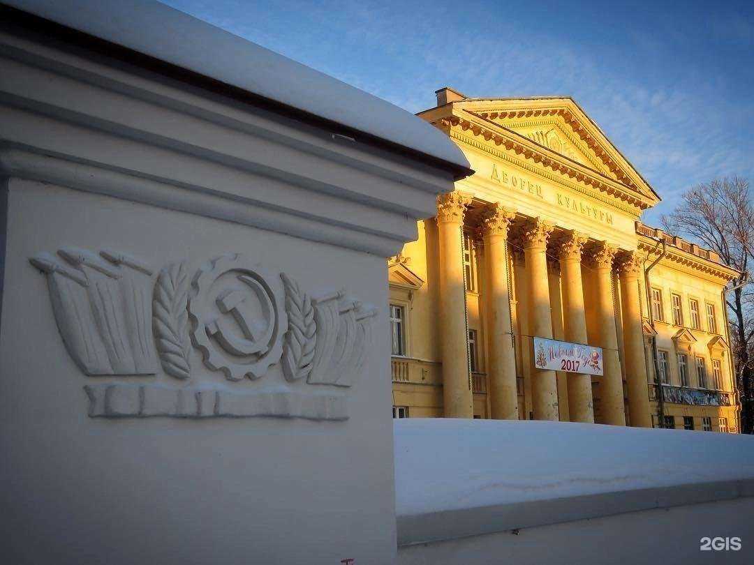 Отзывы на компанию Академия КВН в Казани c фото