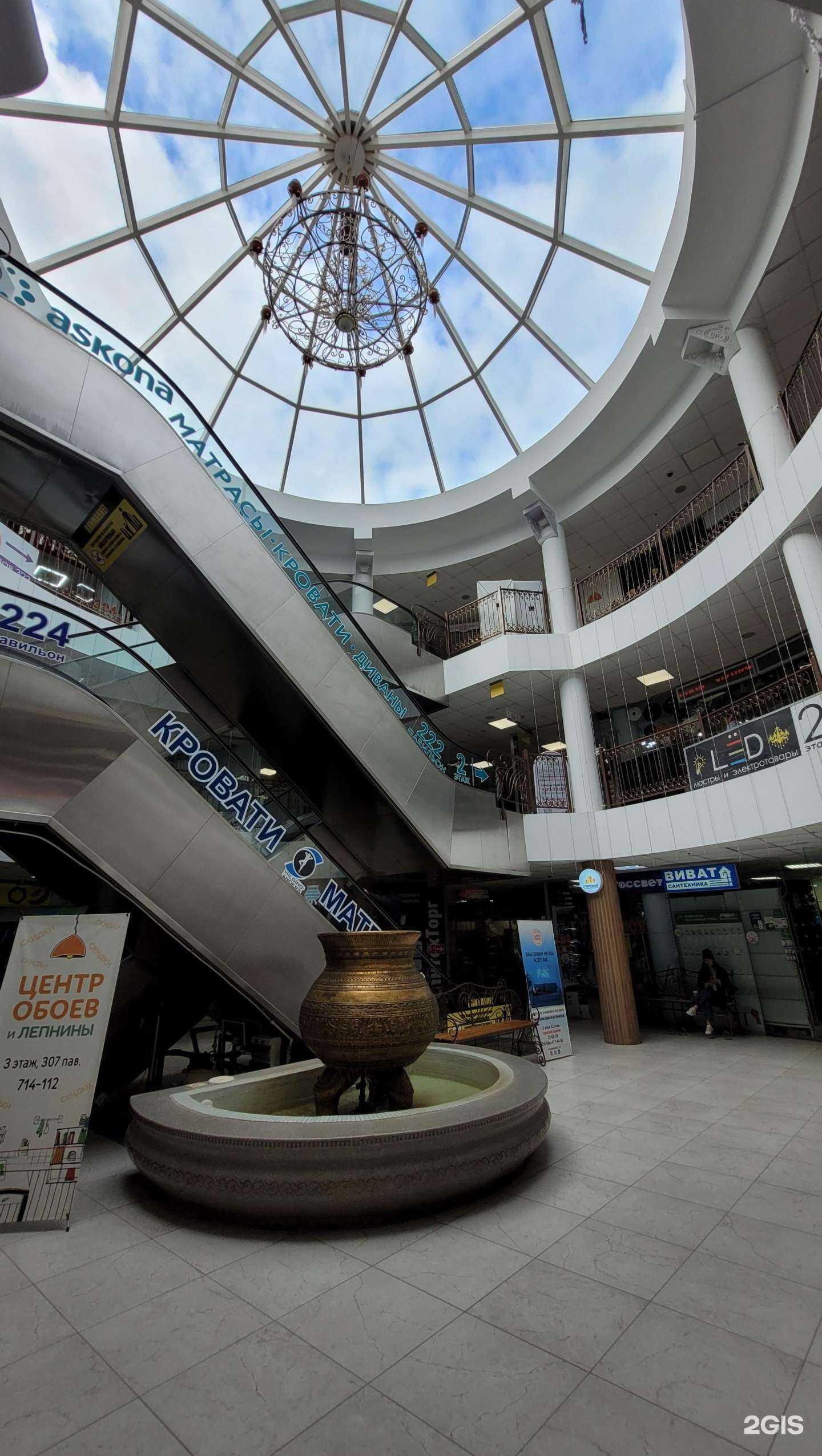 Отзывы на компанию Строительный в Якутске c фото