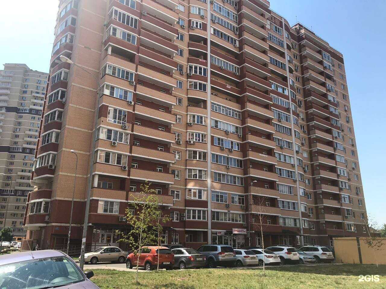 Отзывы на компанию Атмосфера в Краснодаре c фото - фотография 2 из 2