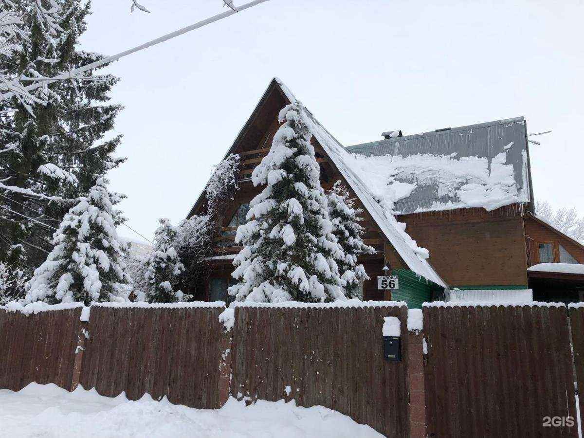 Отзывы на компанию Альбатрос в г. Бор c фото