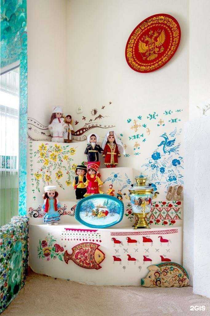 Отзывы на компанию Детский сад №31  в Екатеринбурге c фото