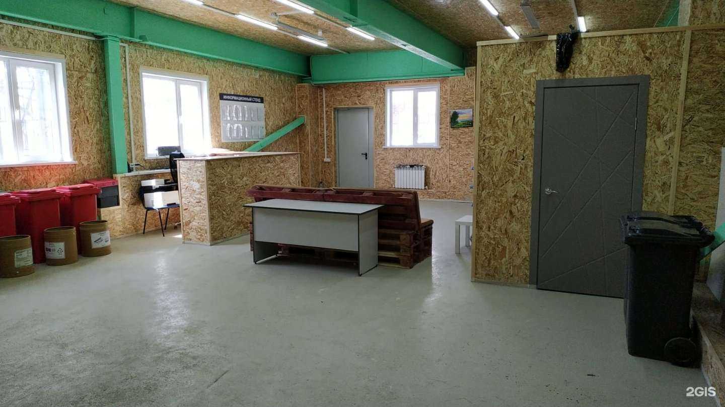 Отзывы на компанию Экорекс в Новосибирске c фото