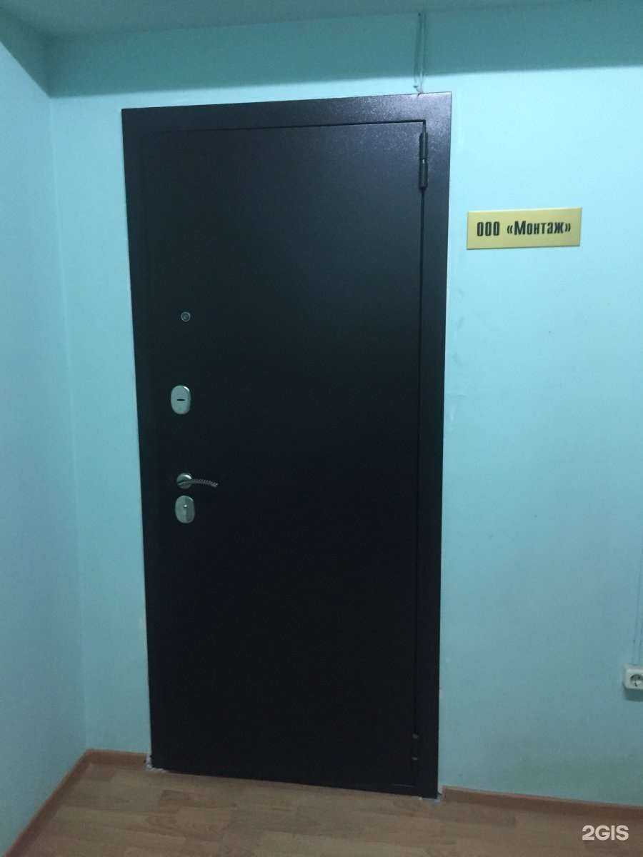 Отзывы на компанию Монтаж в Уфе c фото