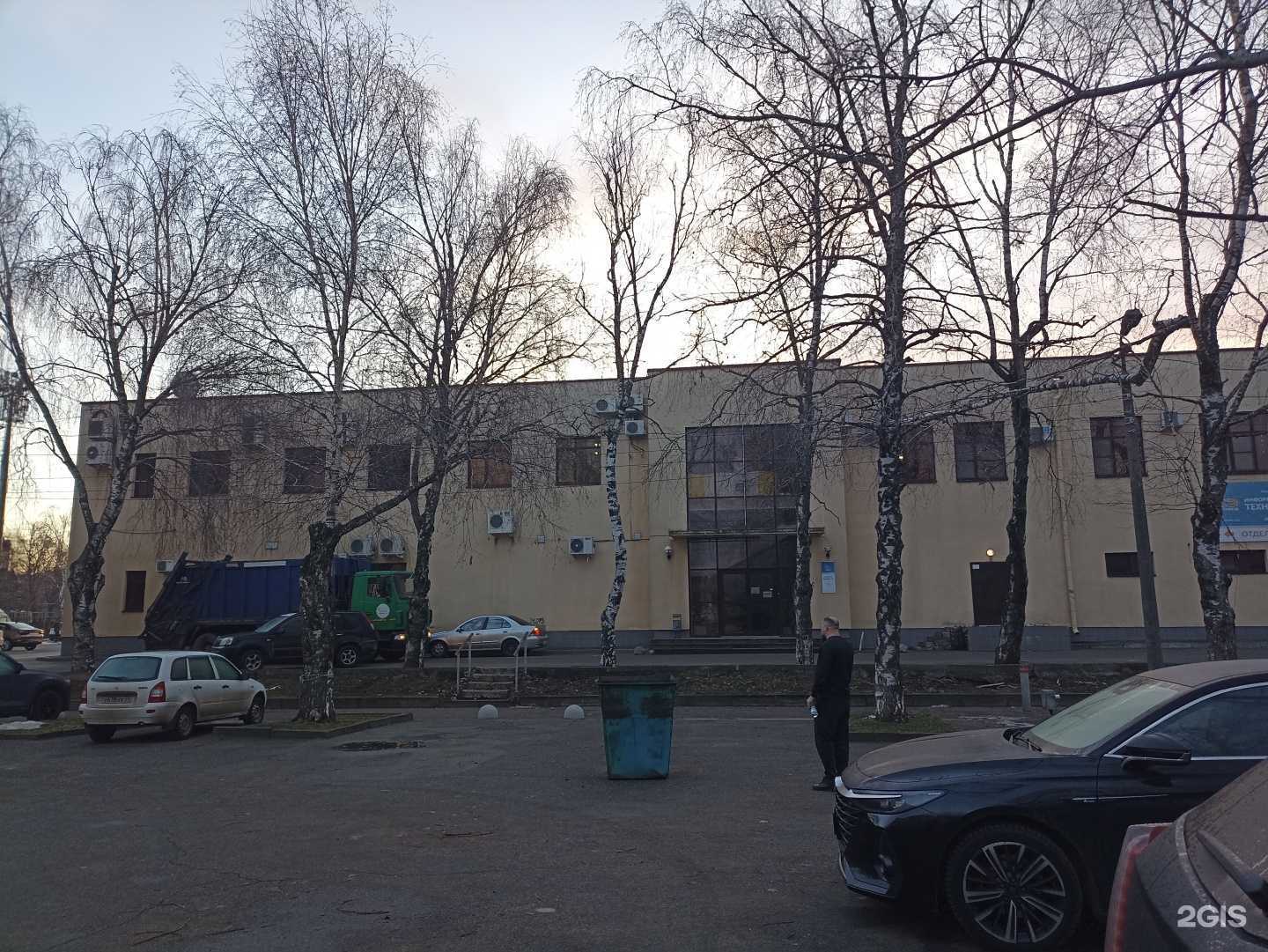 Отзывы на компанию Аналитик менеджмент групп в Ставрополе c фото