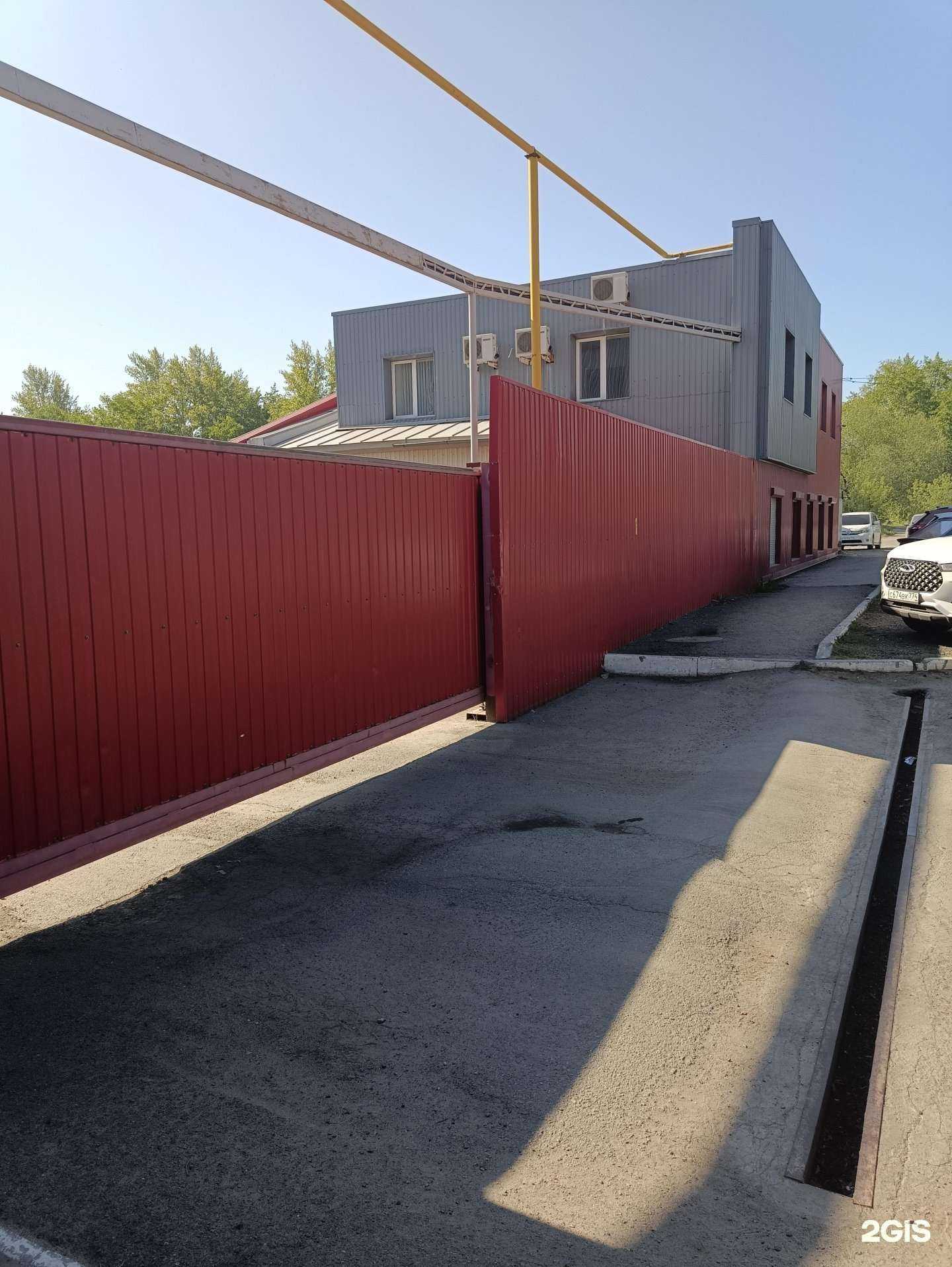 Отзывы на компанию Силач в Челябинске c фото - фотография 2 из 2