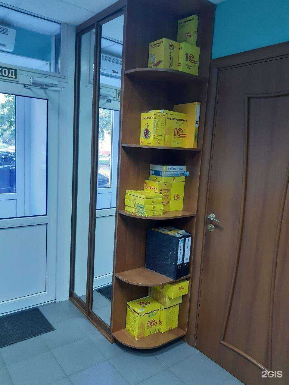 Отзывы на компанию Ринософт в г. Барнаул c фото