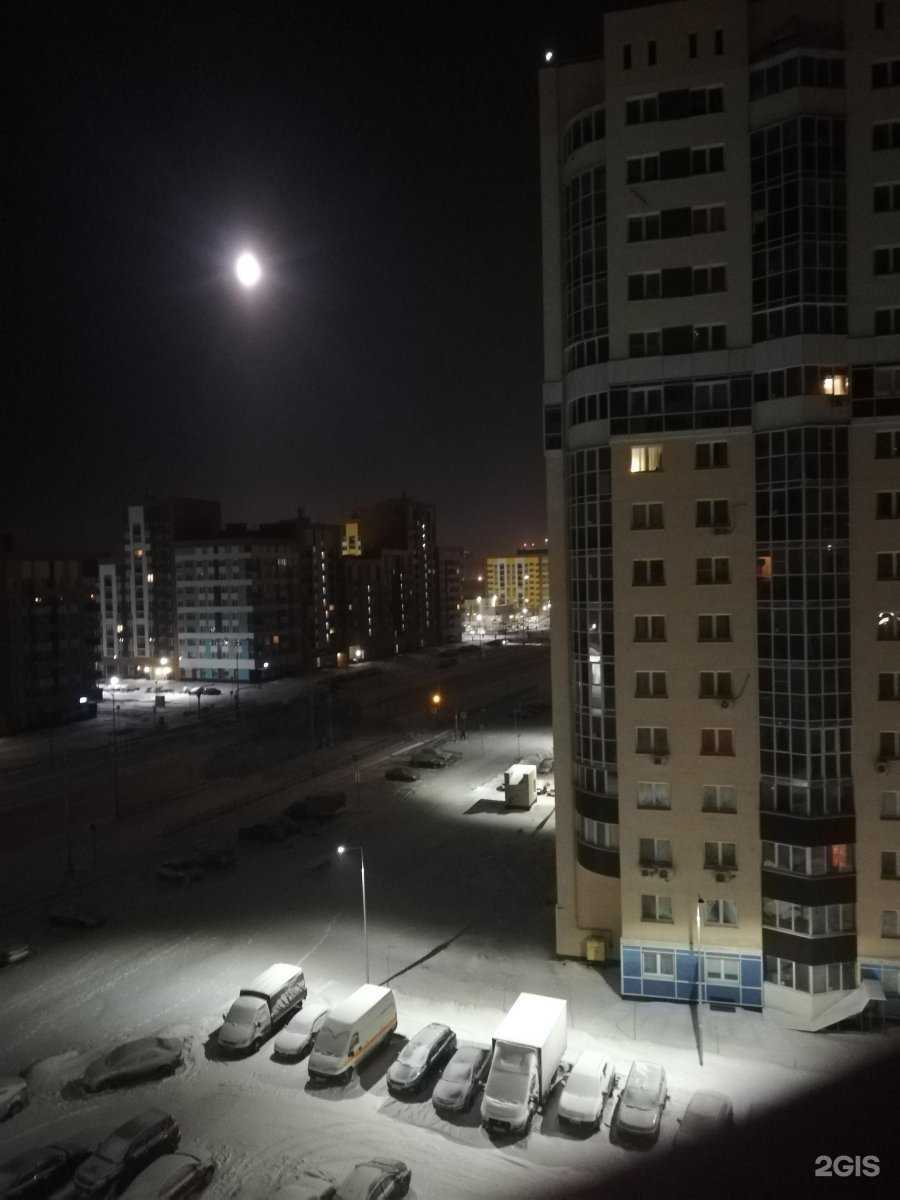 Отзывы на компанию Точка заточки в г. Екатеринбург c фото