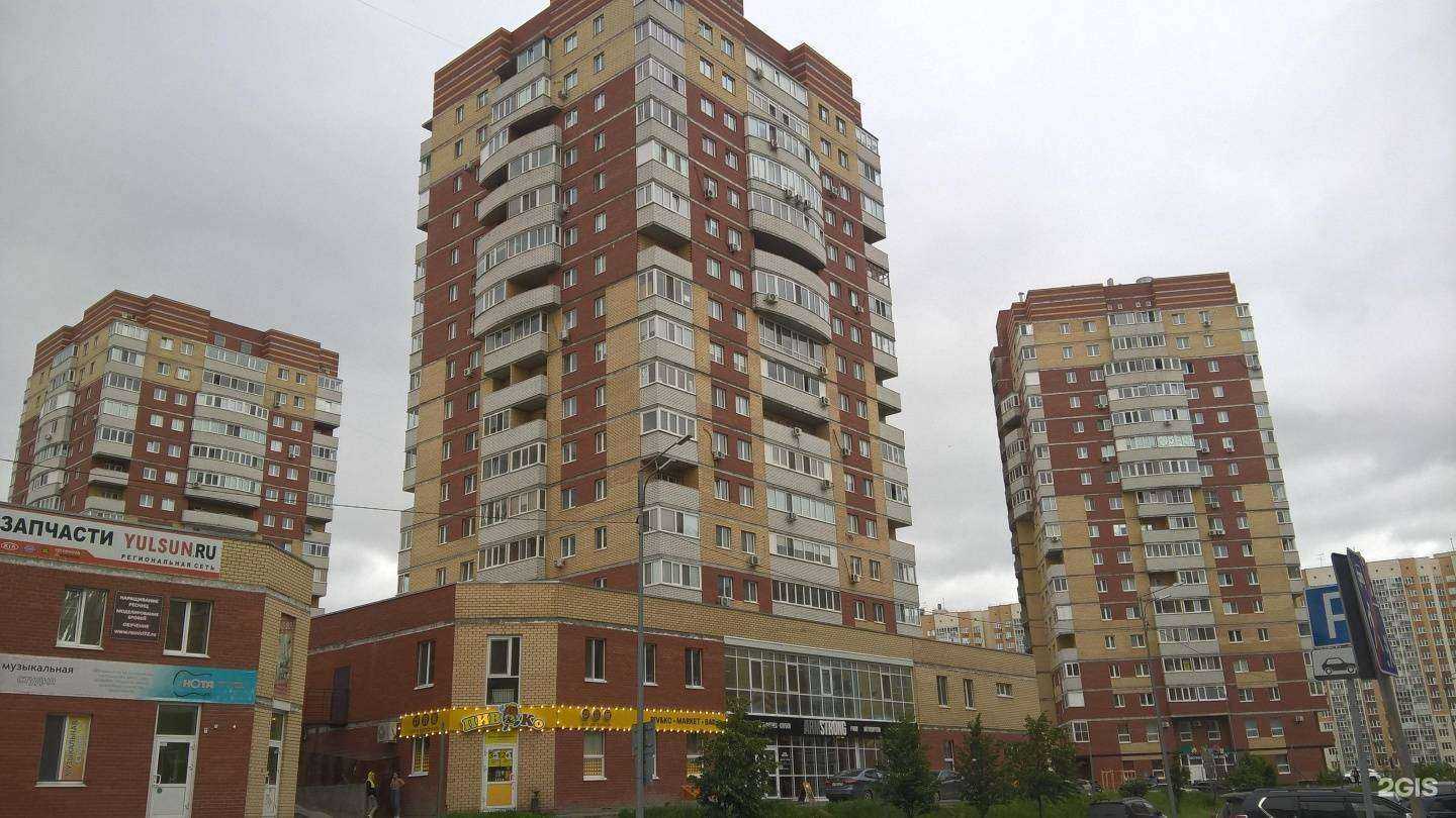 Отзывы на компанию Пив&Ко в Тюмени c фото - фотография 2 из 2