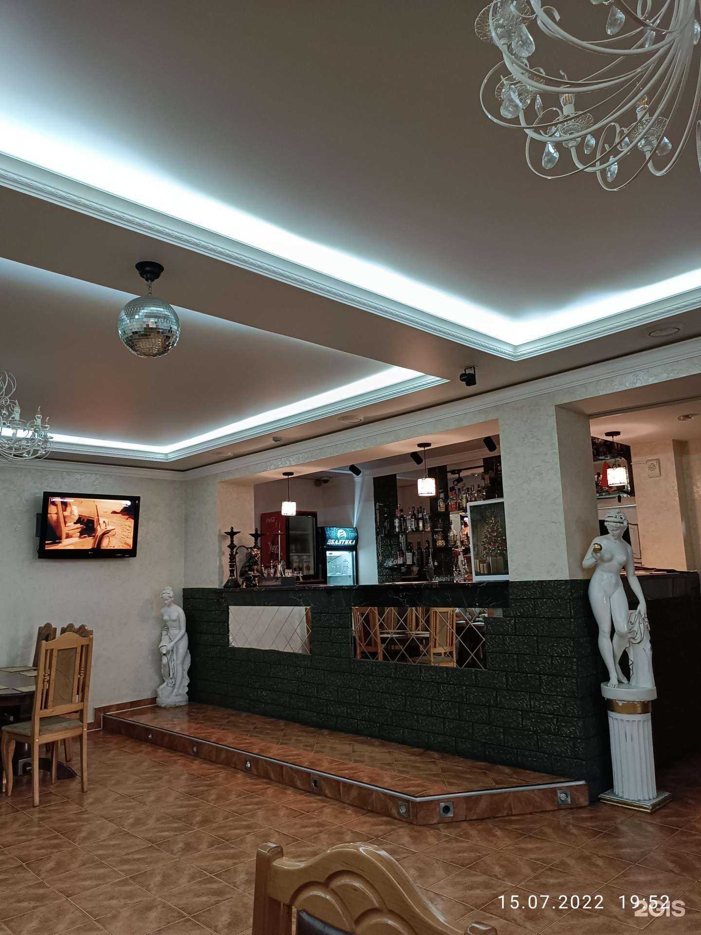 Отзывы на компанию Севан, кафе в Канаше c фото