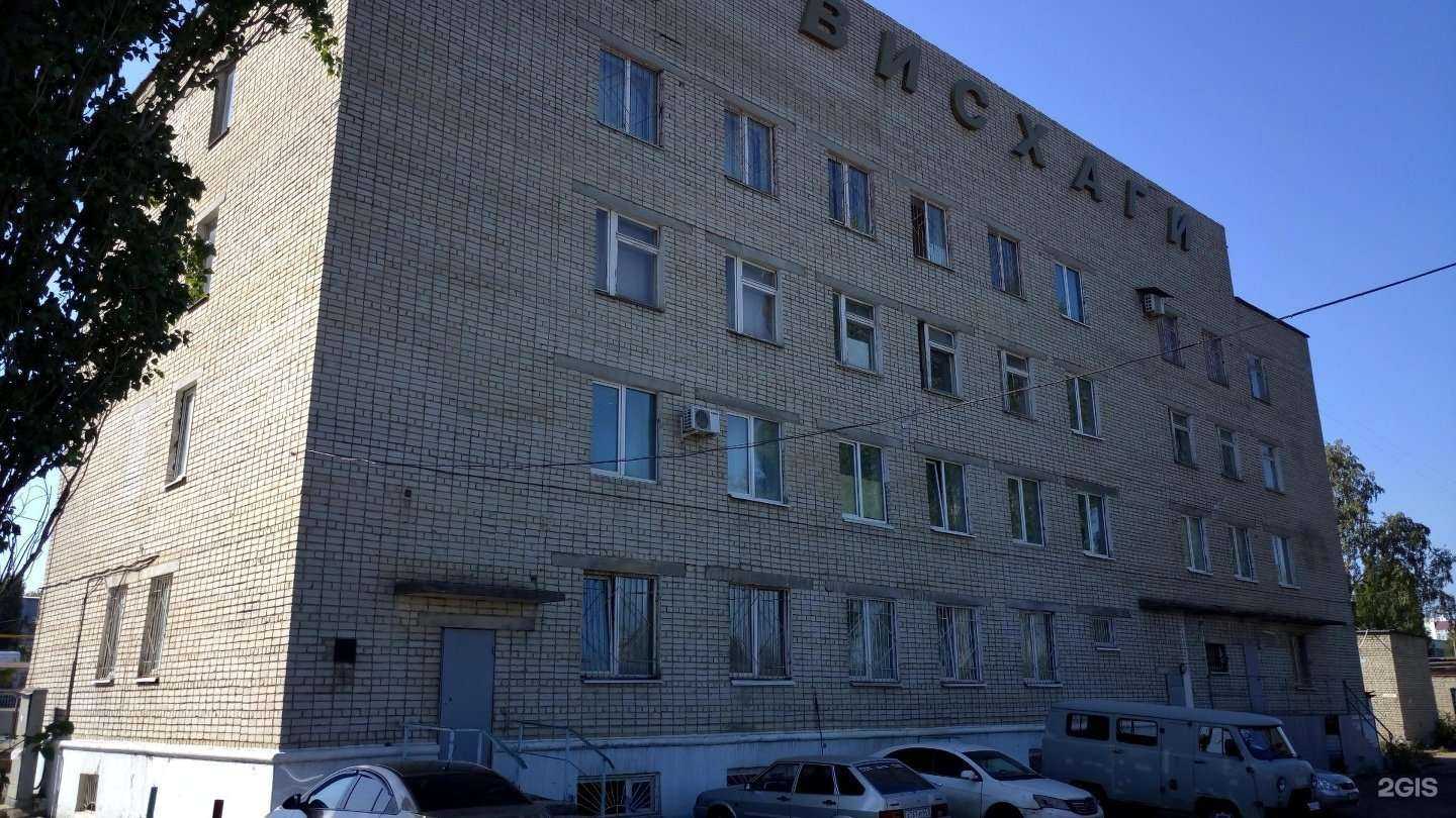 Отзывы на компанию Study Room в Саратове c фото - фотография 2 из 2