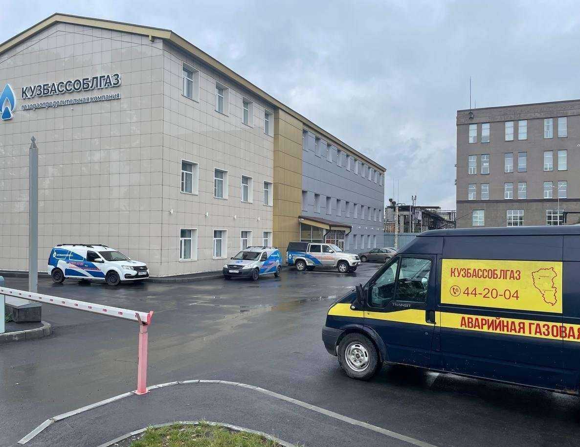 Отзывы на компанию ГазСервисКузбасс в Кемерове c фото - фотография 2 из 2