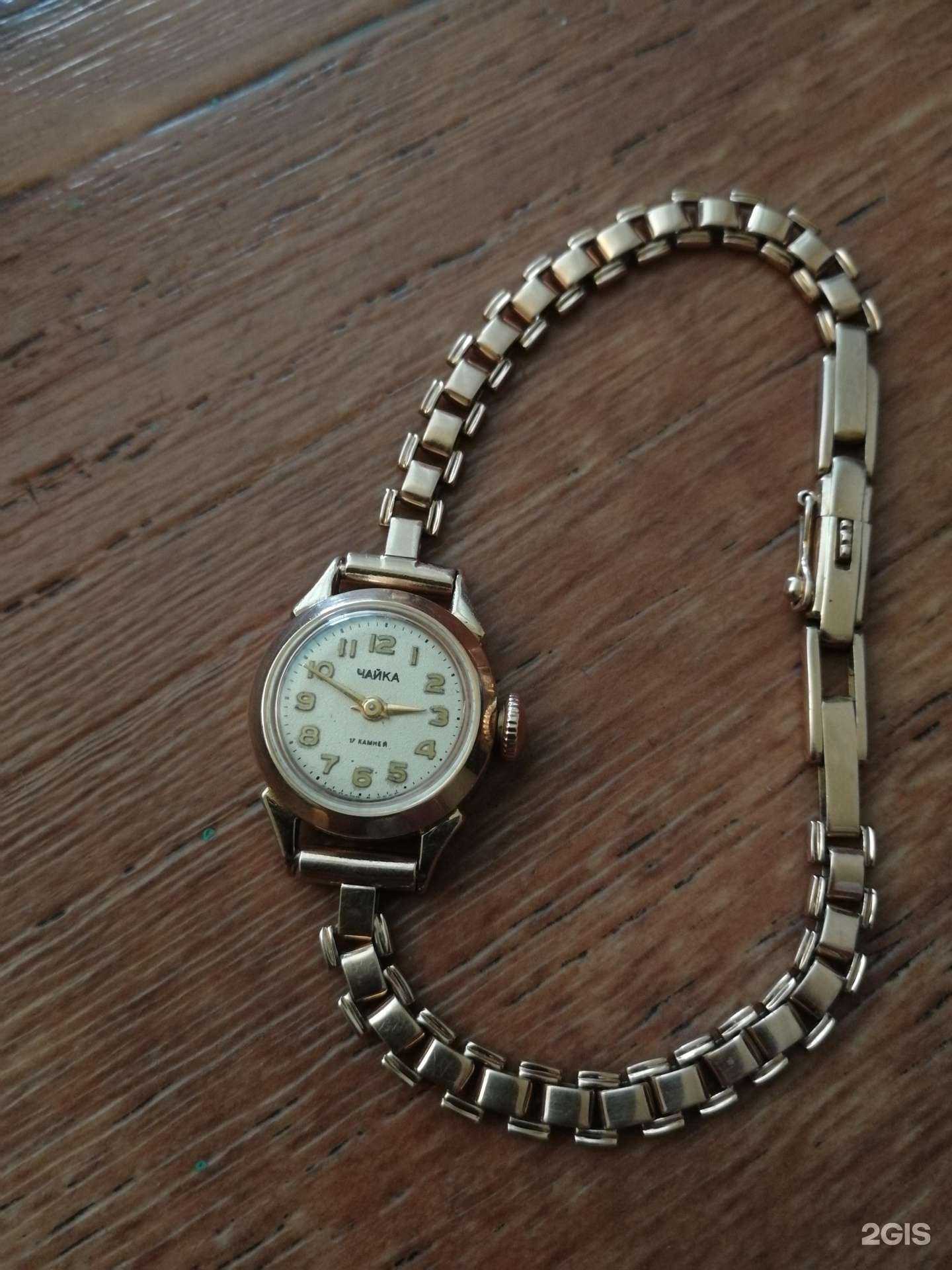 Отзывы на компанию Мастерская по ремонту часов в г. Сургут c фото