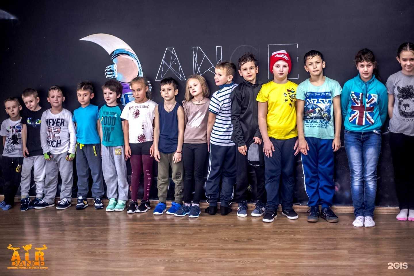 Отзывы на компанию Air-dance в Сочи c фото