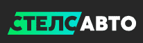 Стелс Авто - логотип