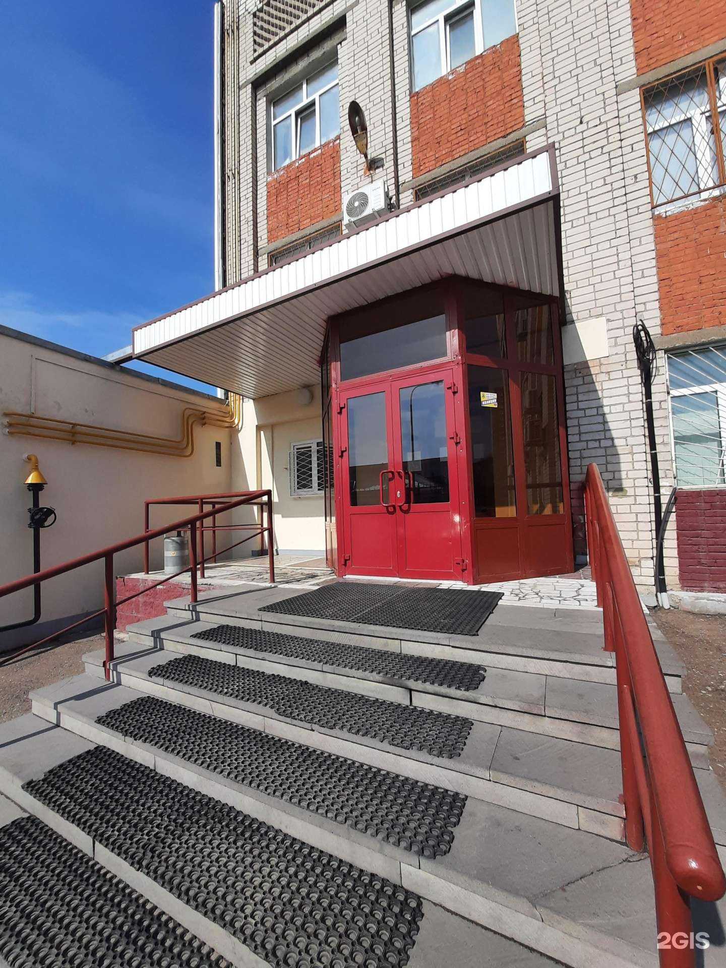 Отзывы на компанию Реком в г. Казань c фото