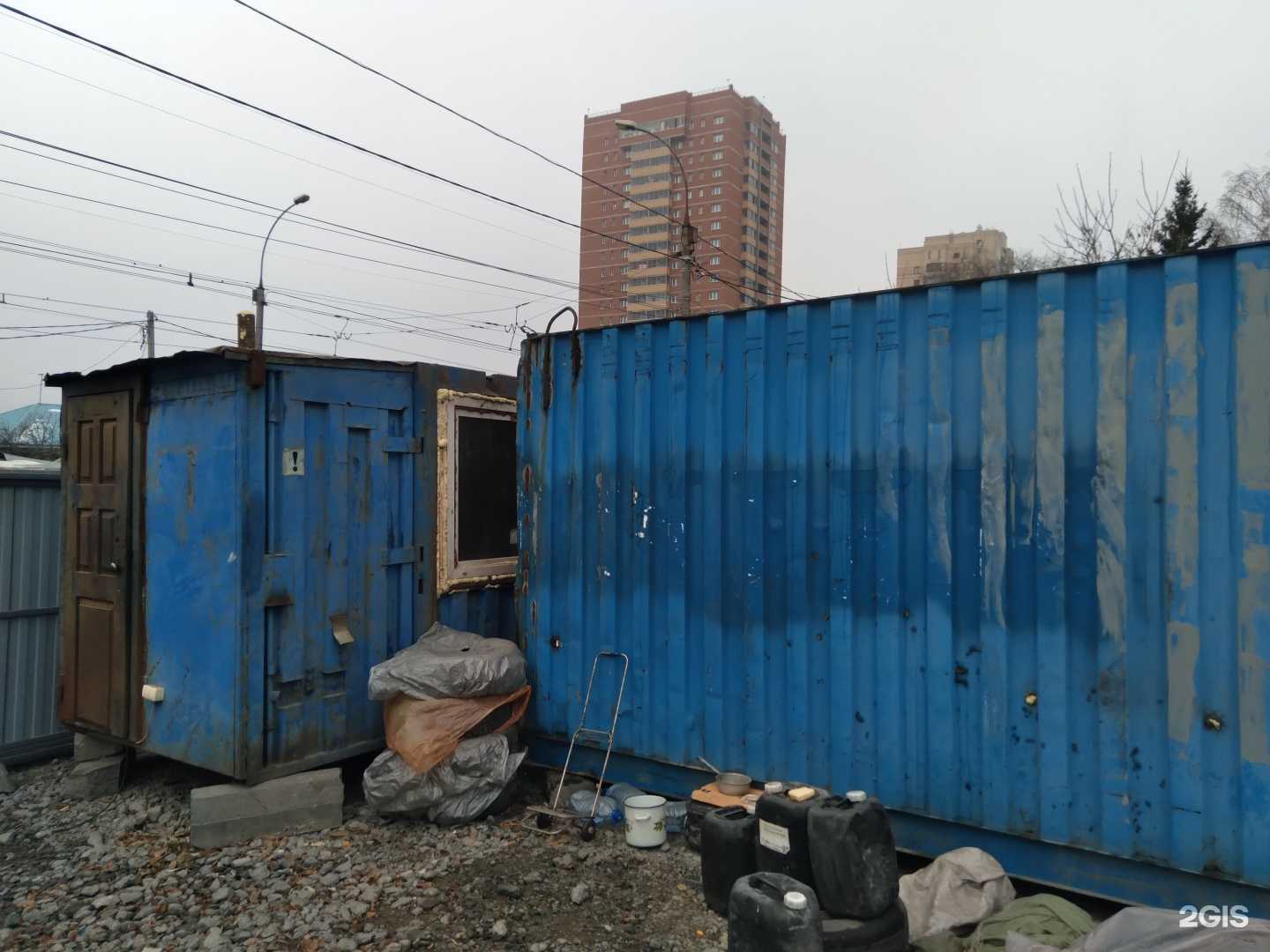 Отзывы на компанию Пункт приема металла в г. Новосибирск c фото