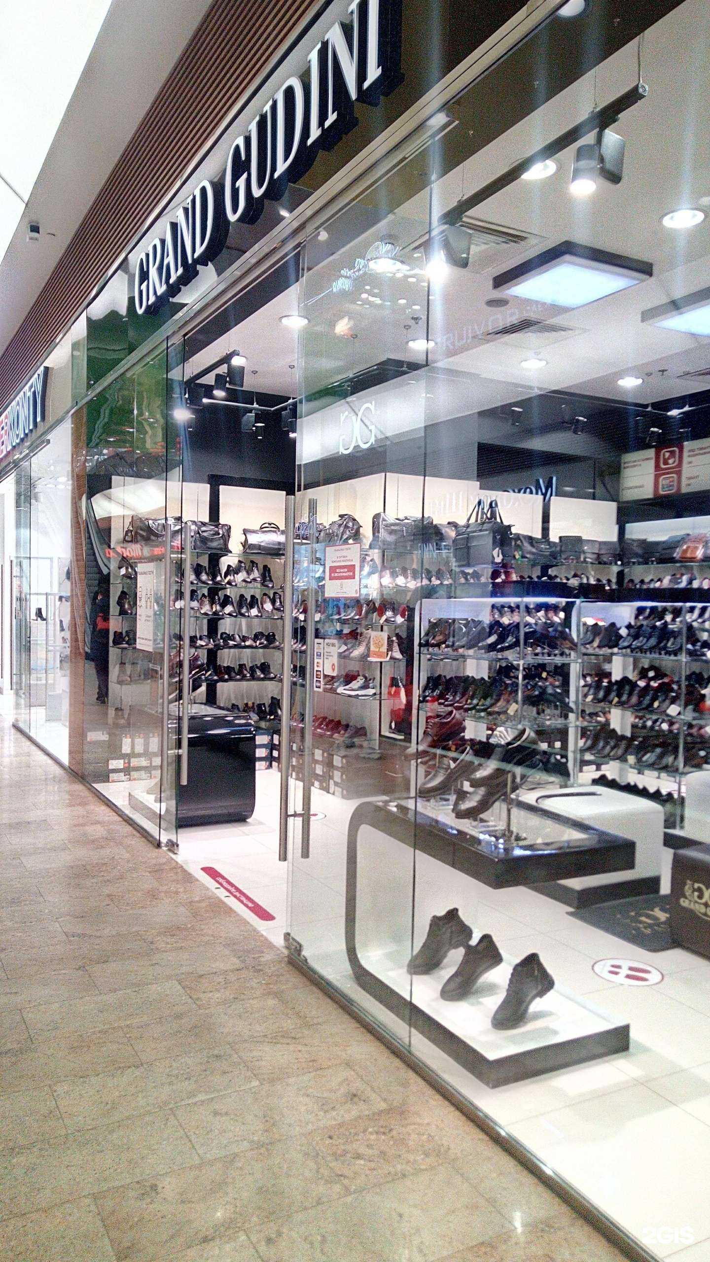 Отзывы на компанию Grand Gudini в Владимире c фото