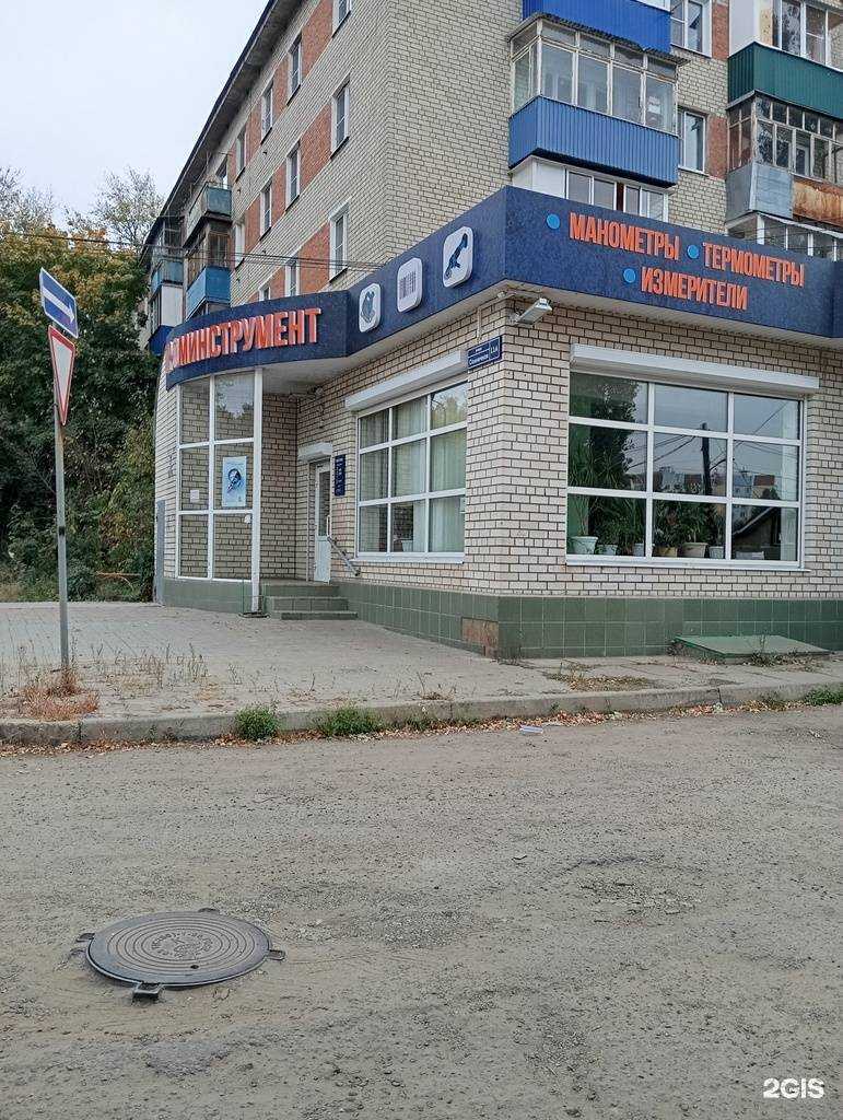 Отзывы на компанию Проминструмент-центр в г. Воронеж c фото